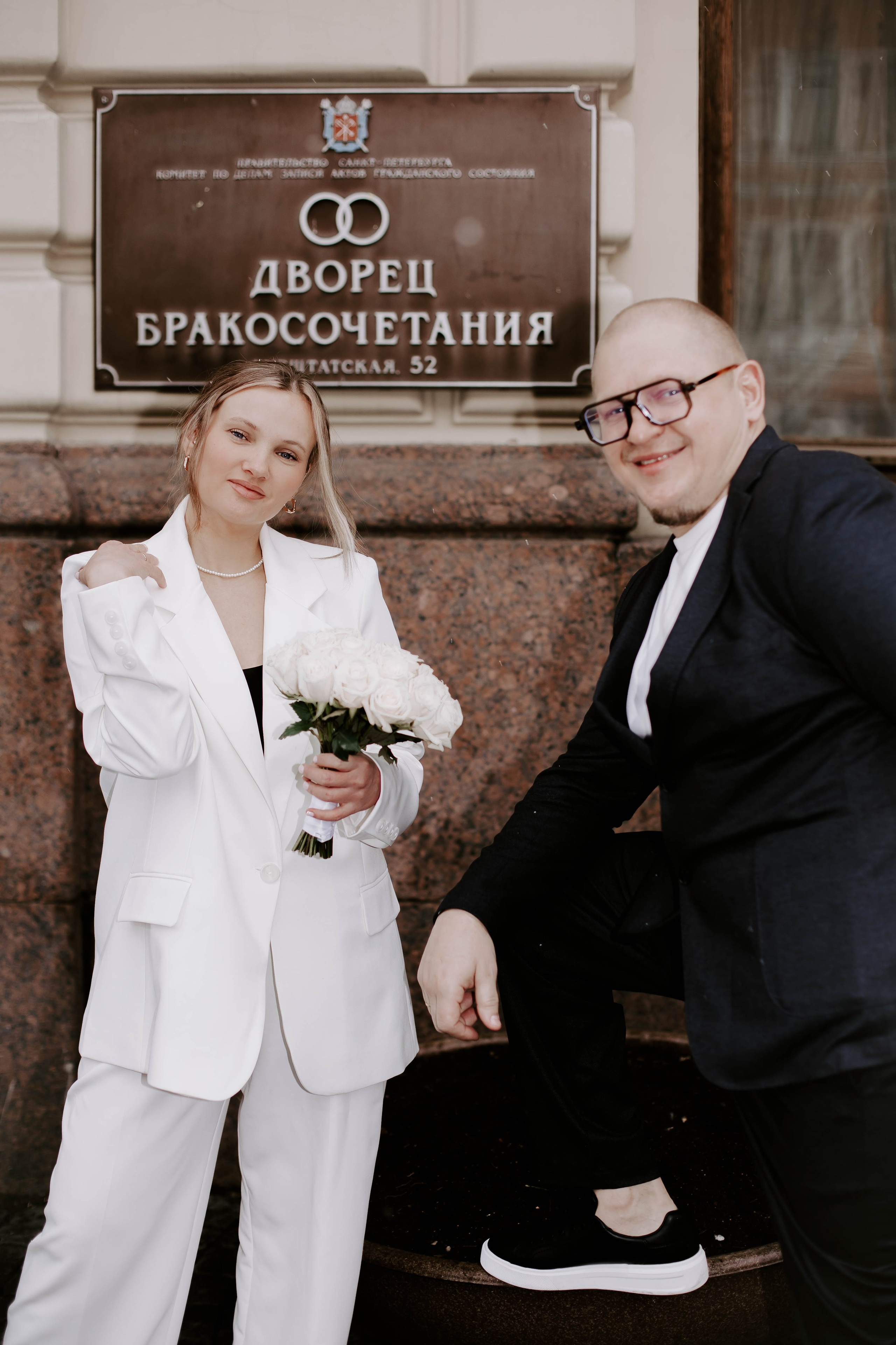 Виктория и Олег. Фотограф Veronika Potaseva