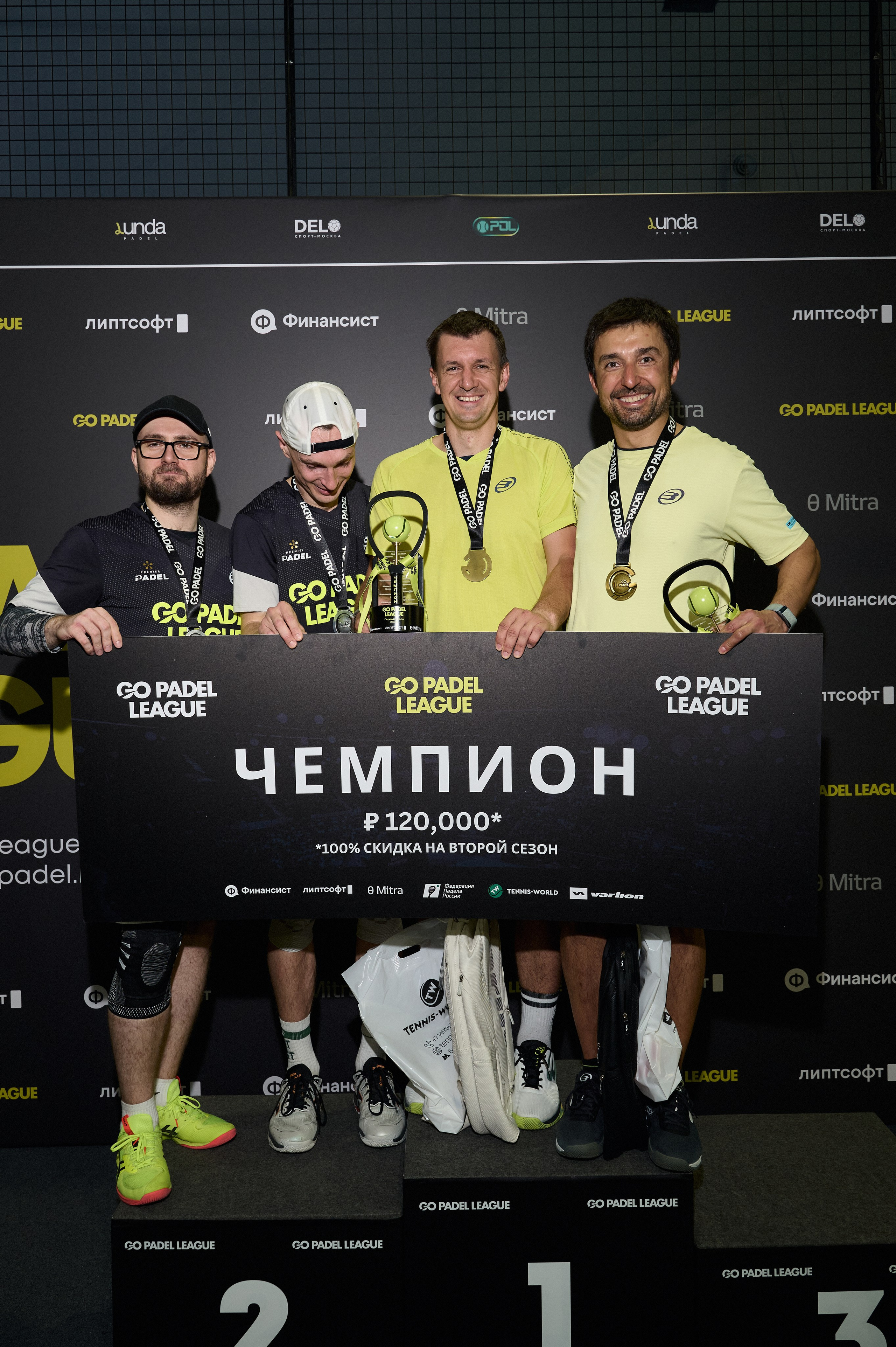 GoPadel League галерея