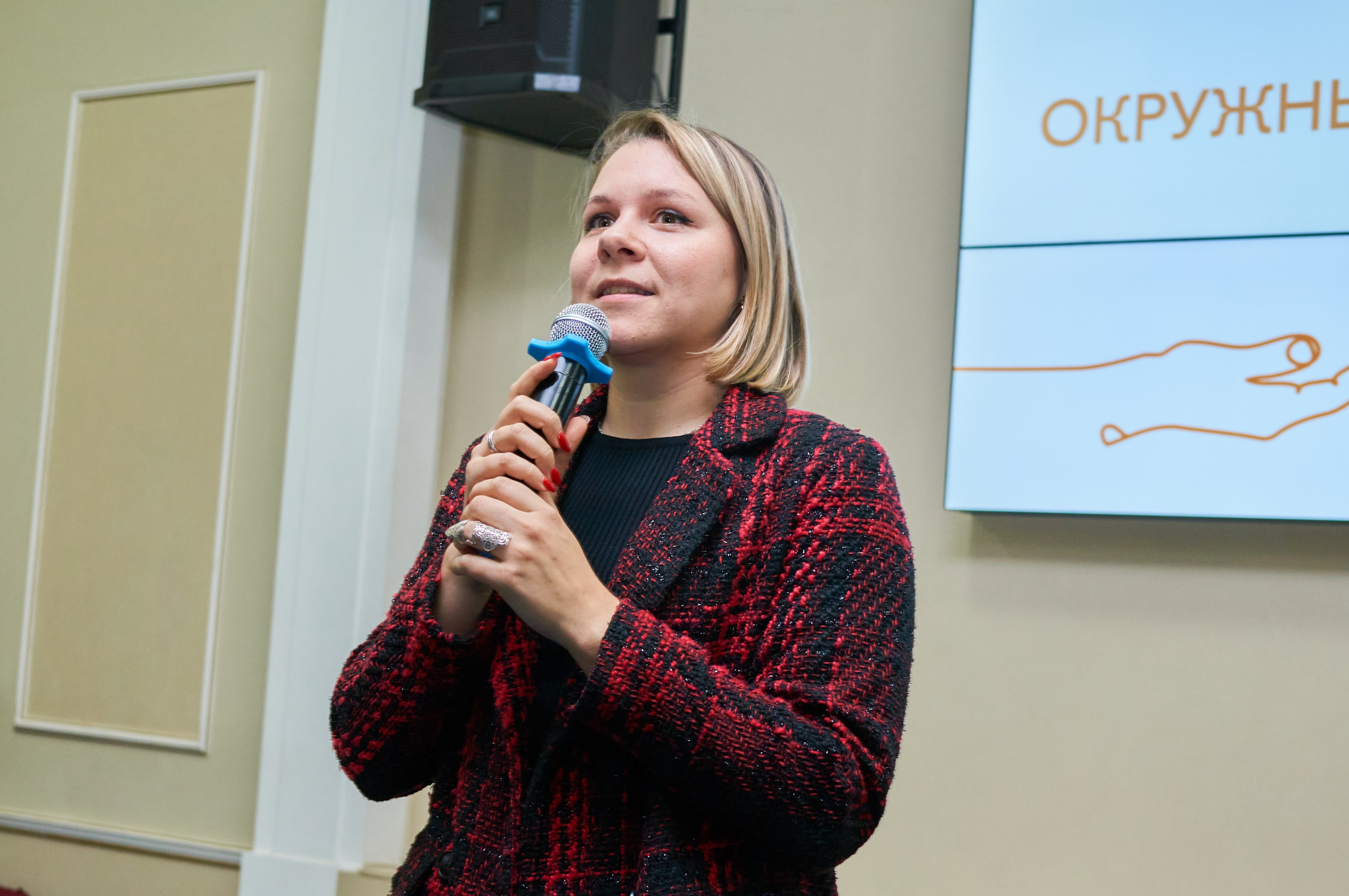 Окружной форум добровольцев СФО и ДФО. Фотограф | Кнышева Валерия | Санкт-Петербург