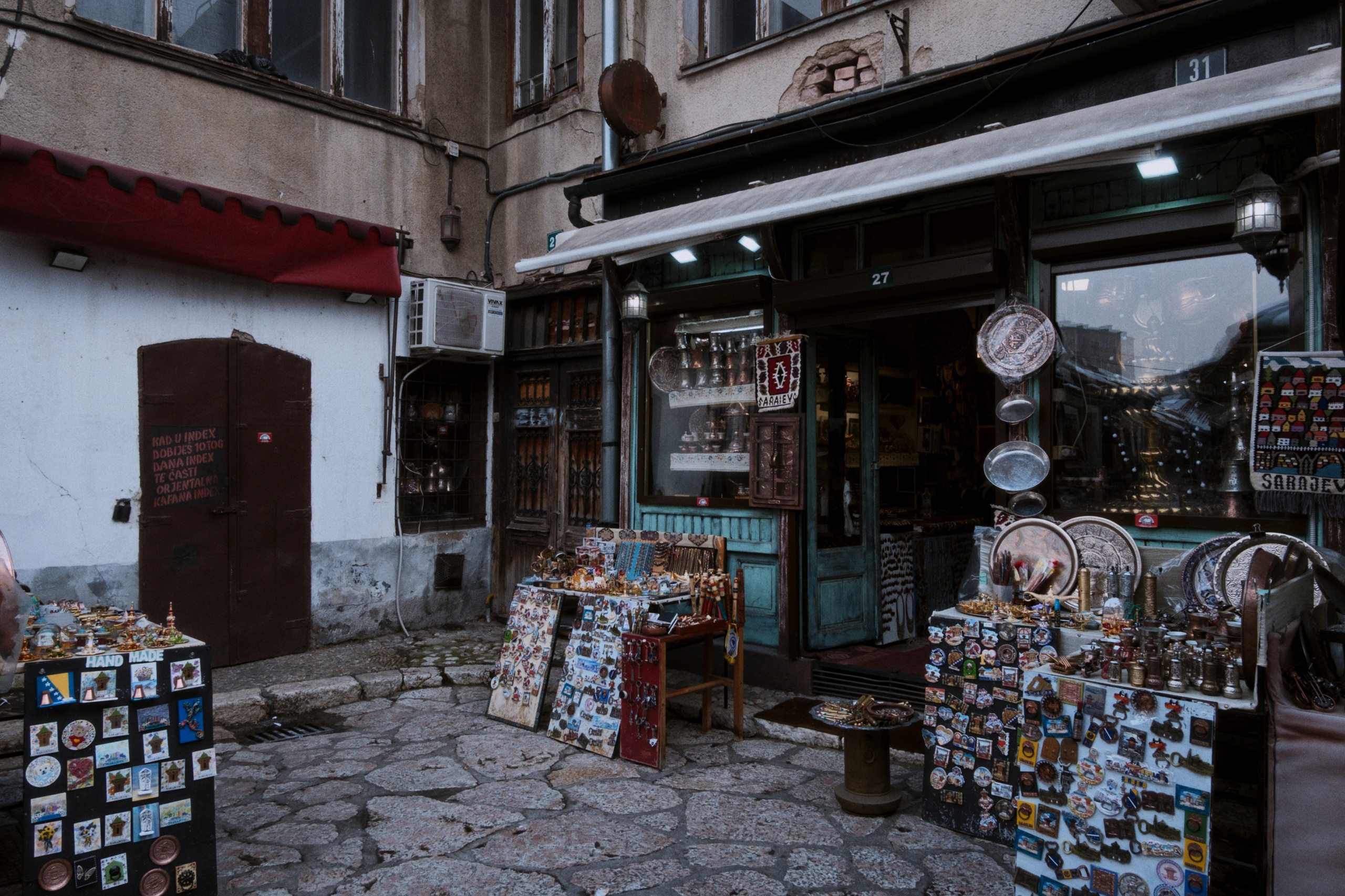 Sarajevo / Bosnia and Herzegovina AW26. Фотограф Юрин Евгений