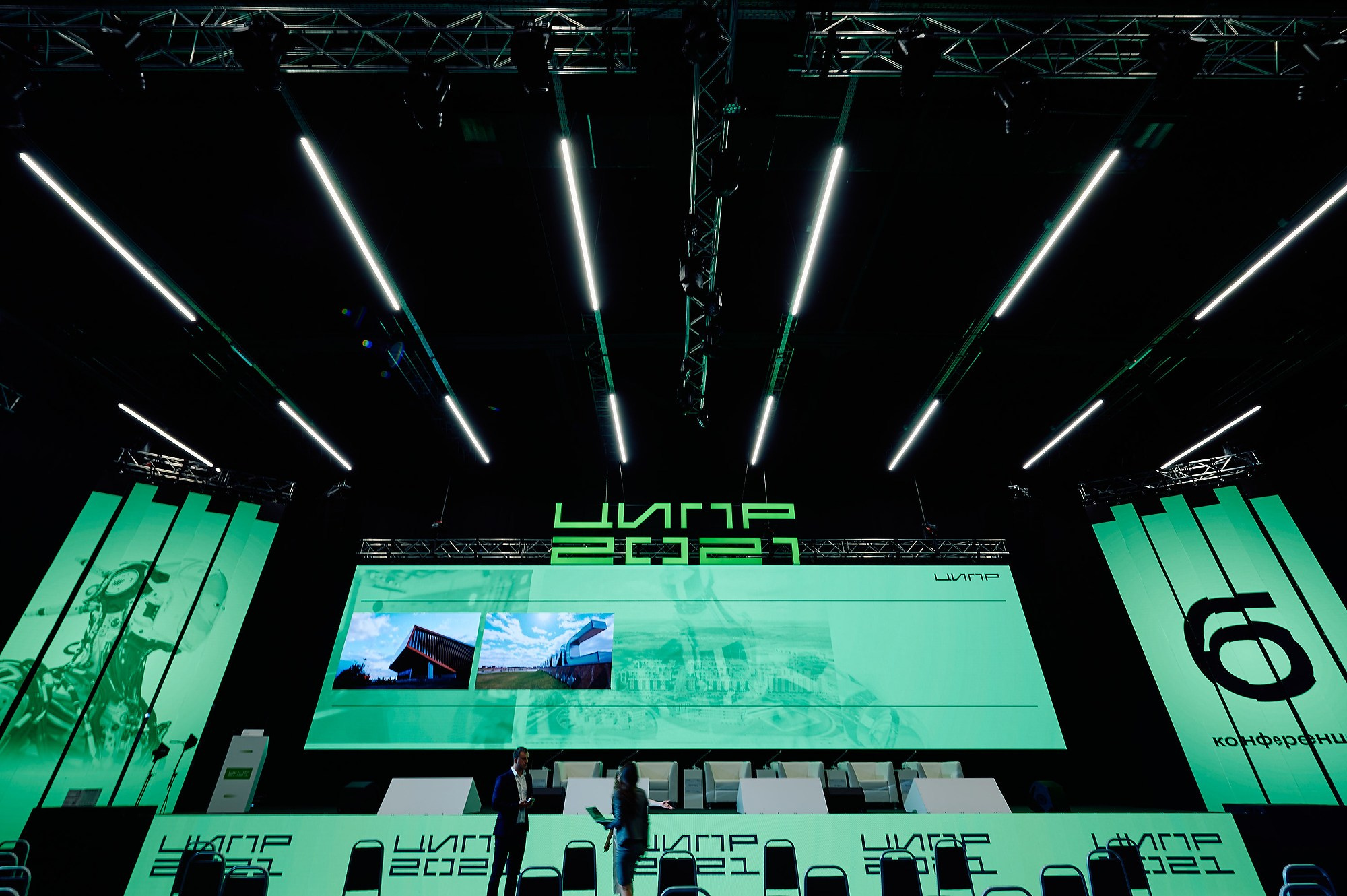 Бизнес репортаж. Промышленная и репортажная фотография