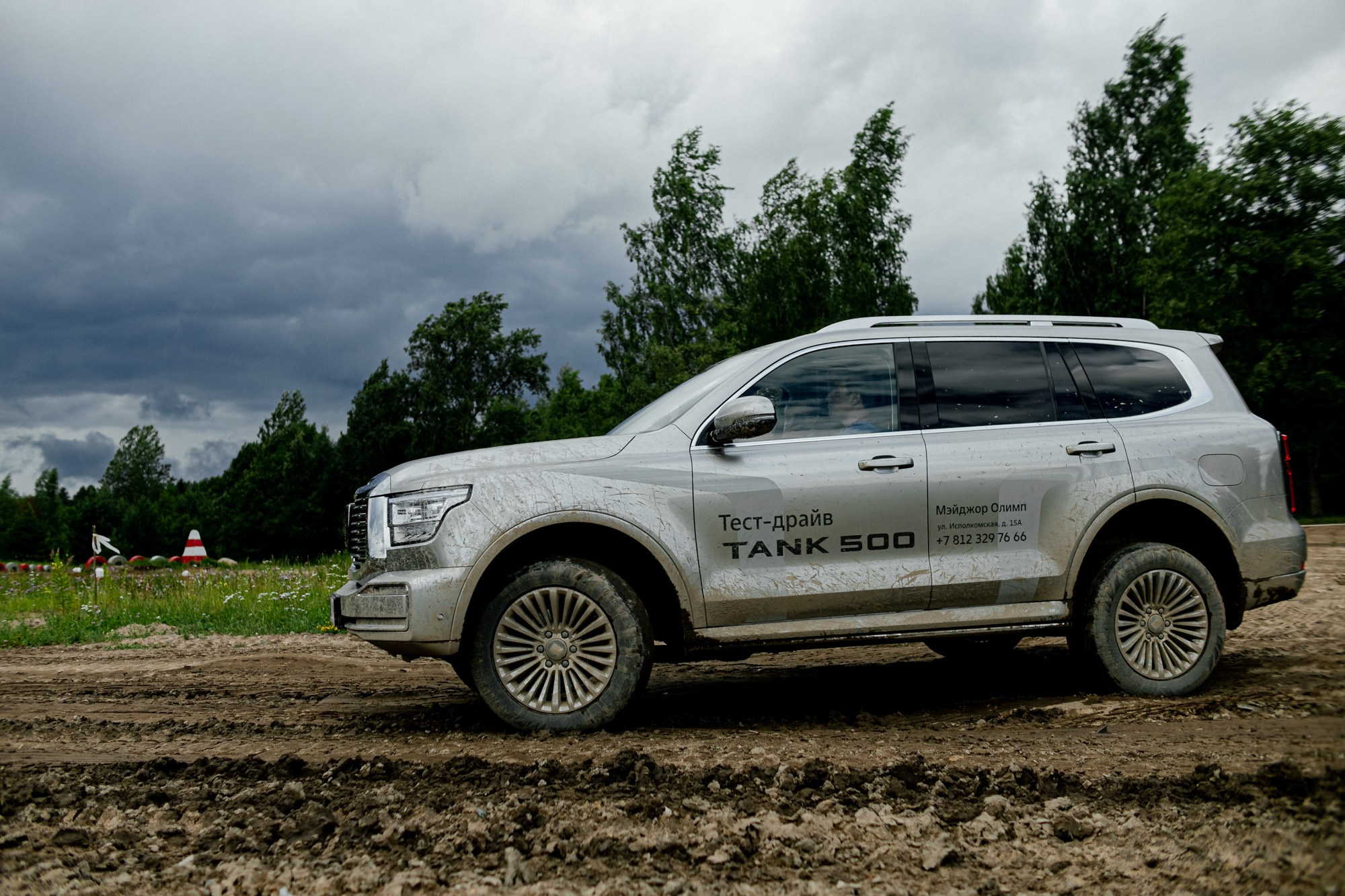 Автомобильная съемка. Фотограф Санкт-Петербург. Night2Day Санкт-Петербург