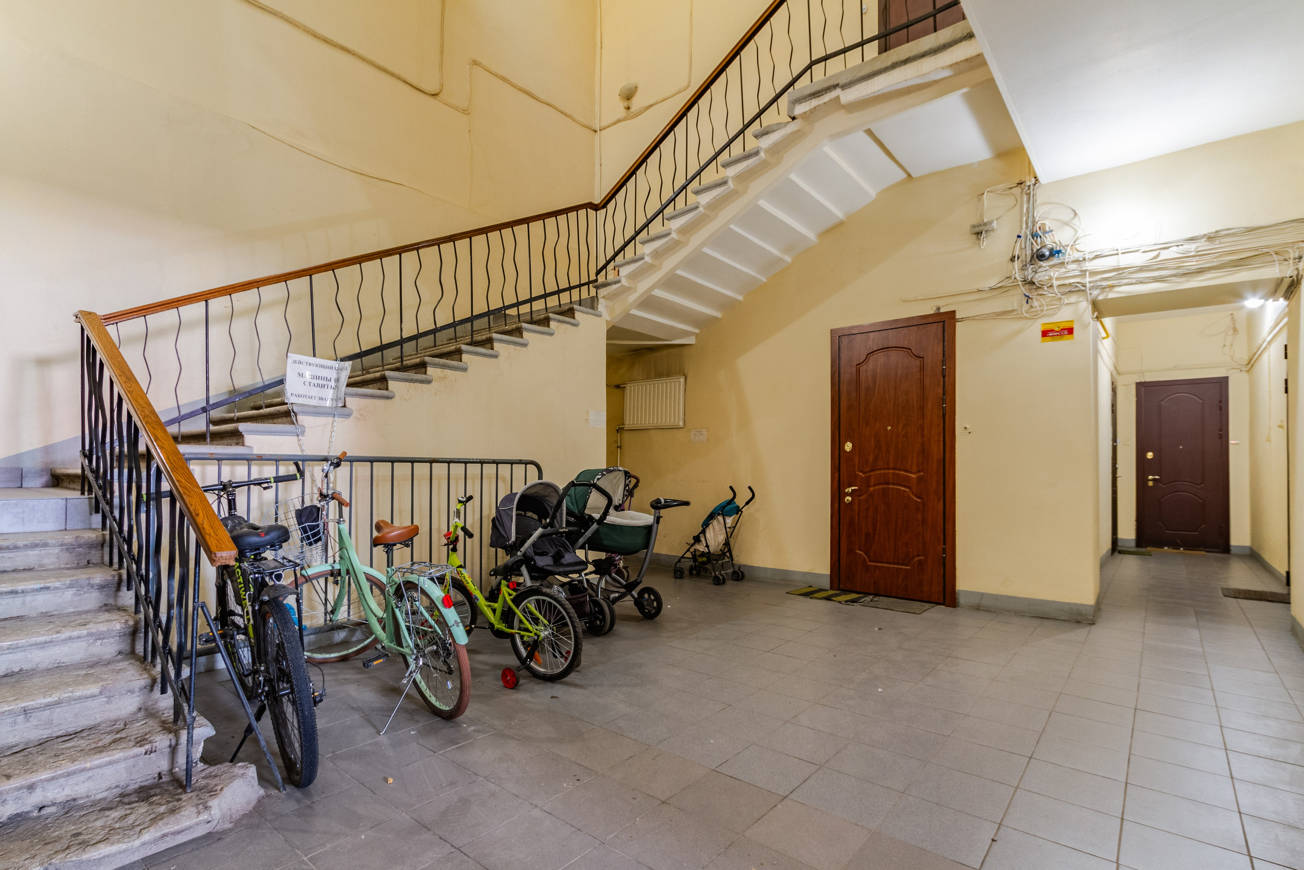 Парадные. Упаковка Недвижимости