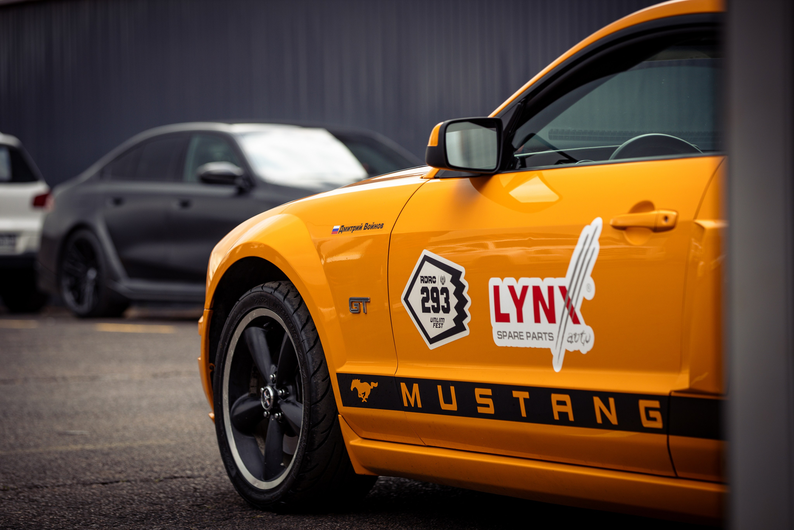 4 этап RDRC. Rusty Photographer