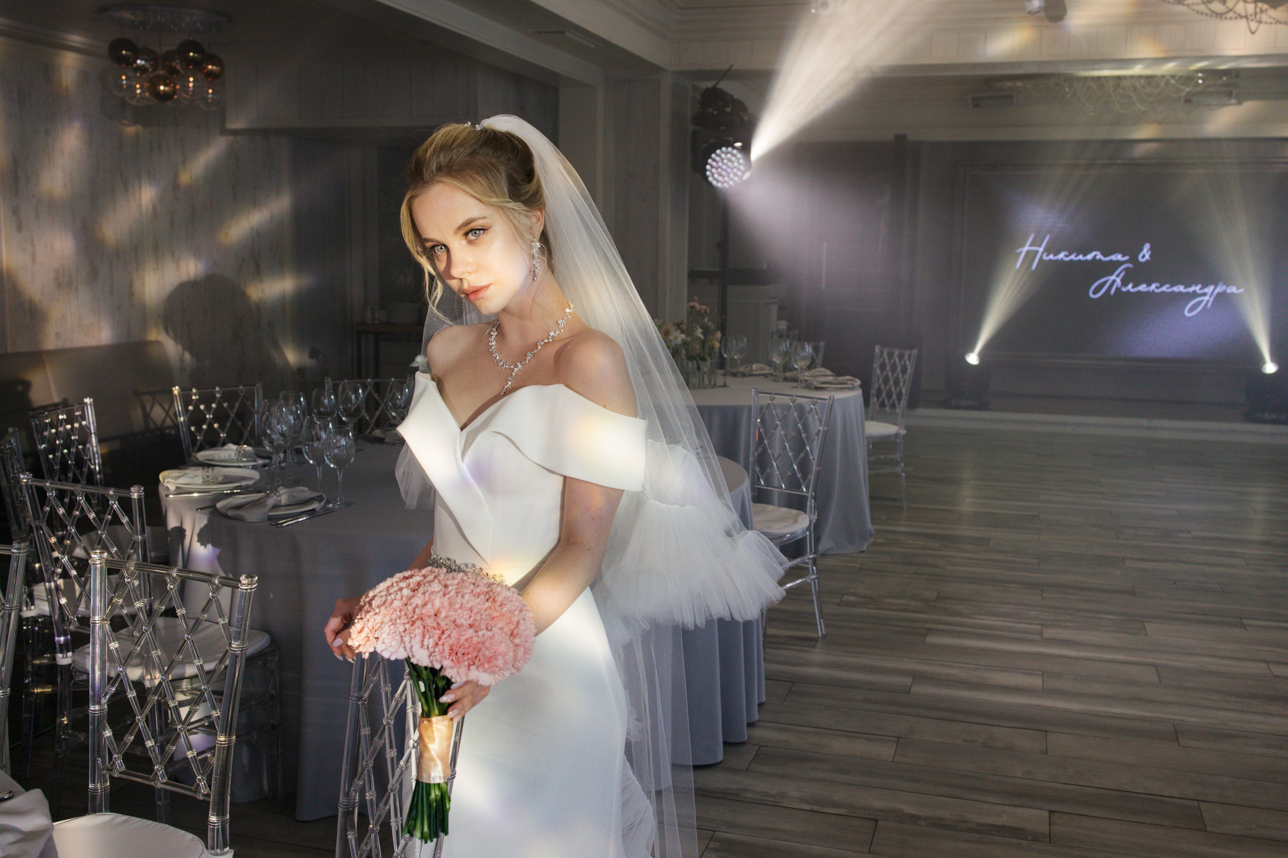 Никита и Александра. Фотограф Москва, Светлана Королева