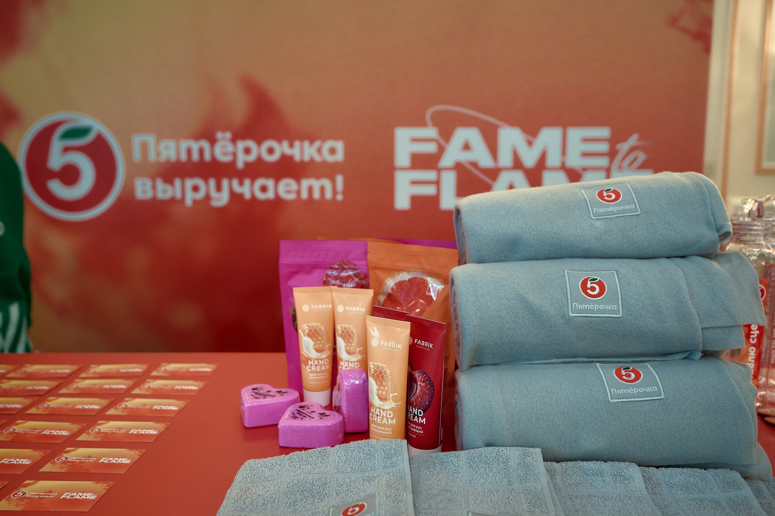 Фестиваль от супермаркета «Пятёрочка». Фотограф Яковлев Роман — Красноярск