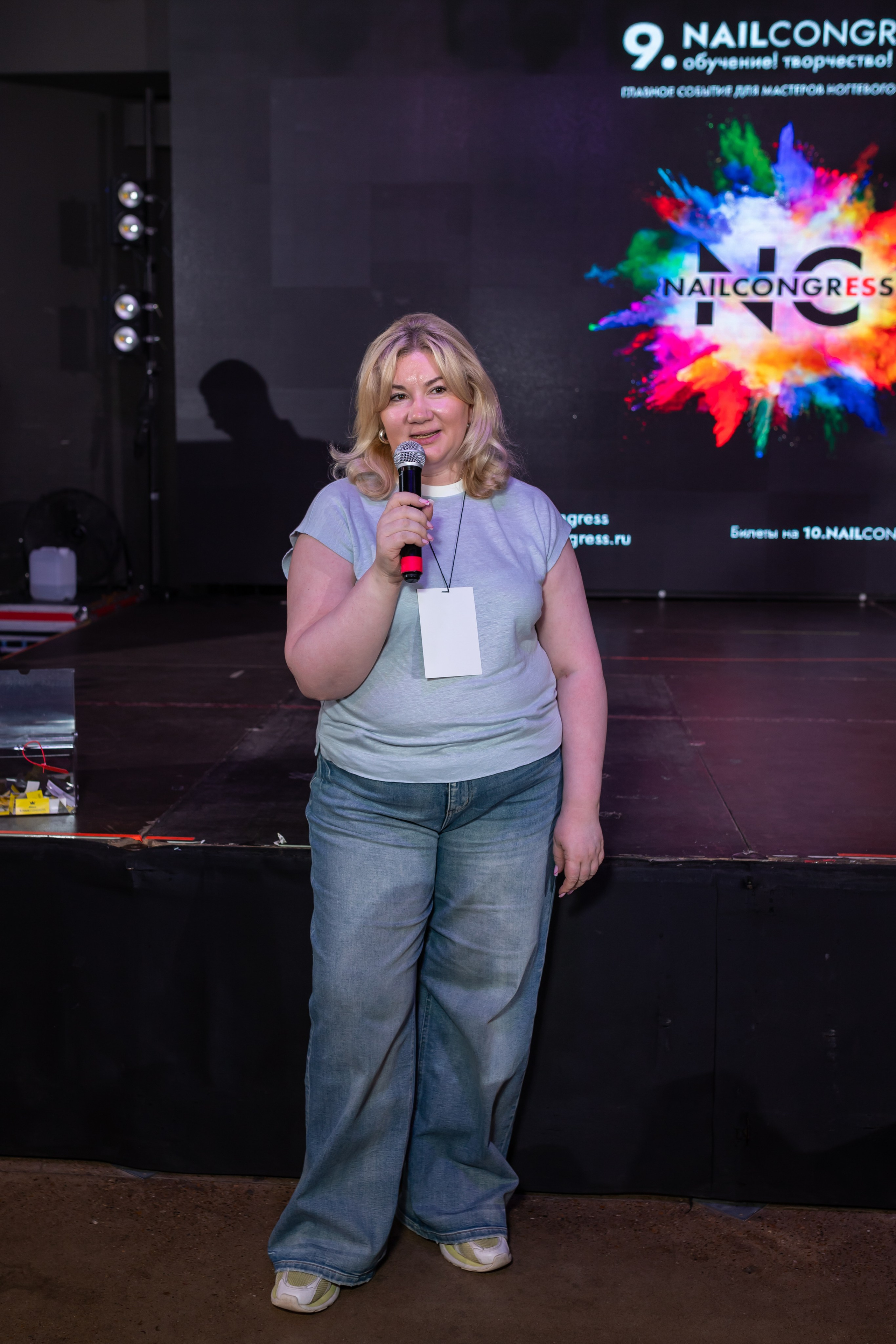 NailCongress 9. Марина Шаймухаметова. Фотограф в Уфе