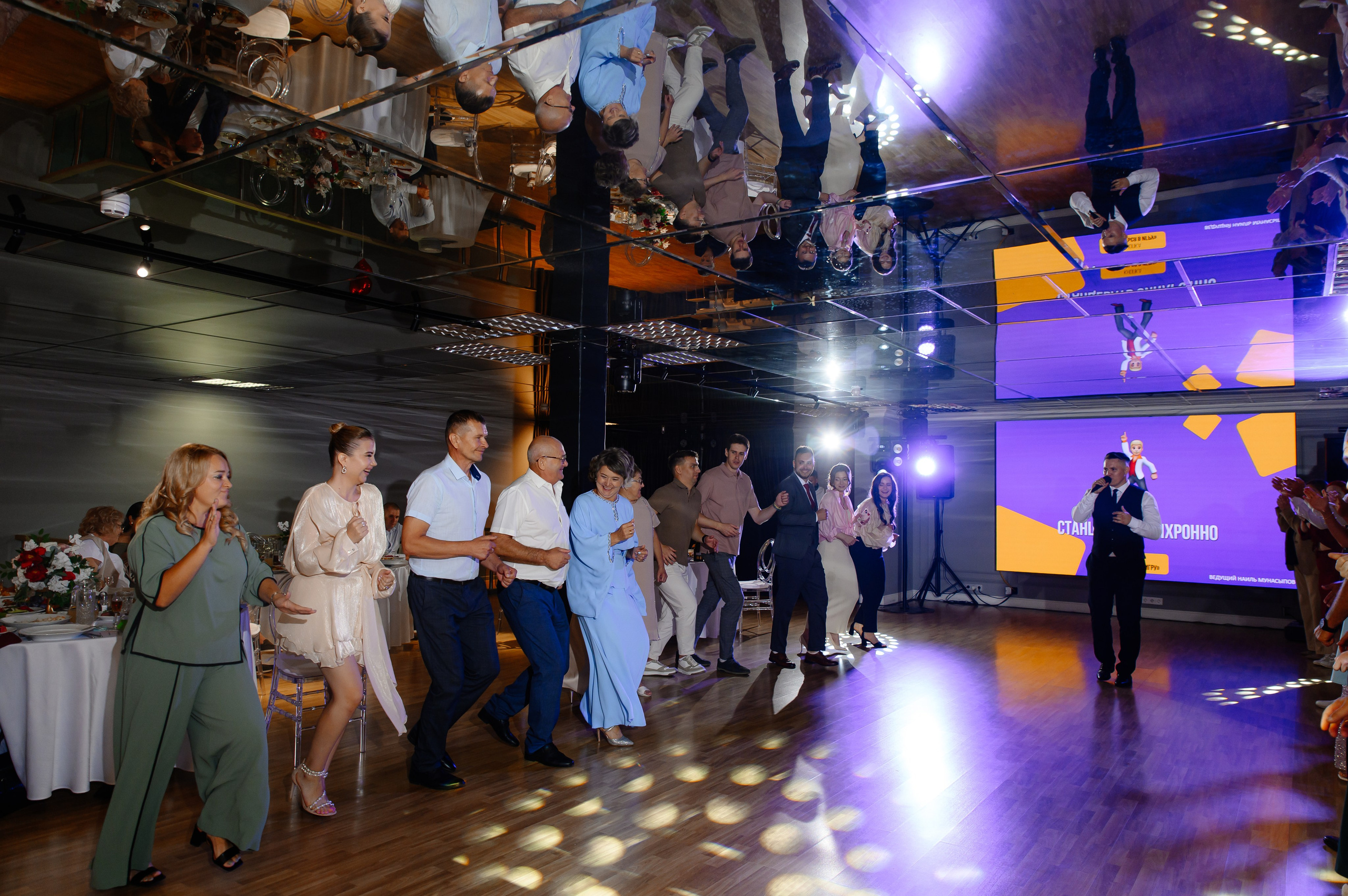 Банкет на свадьбу 