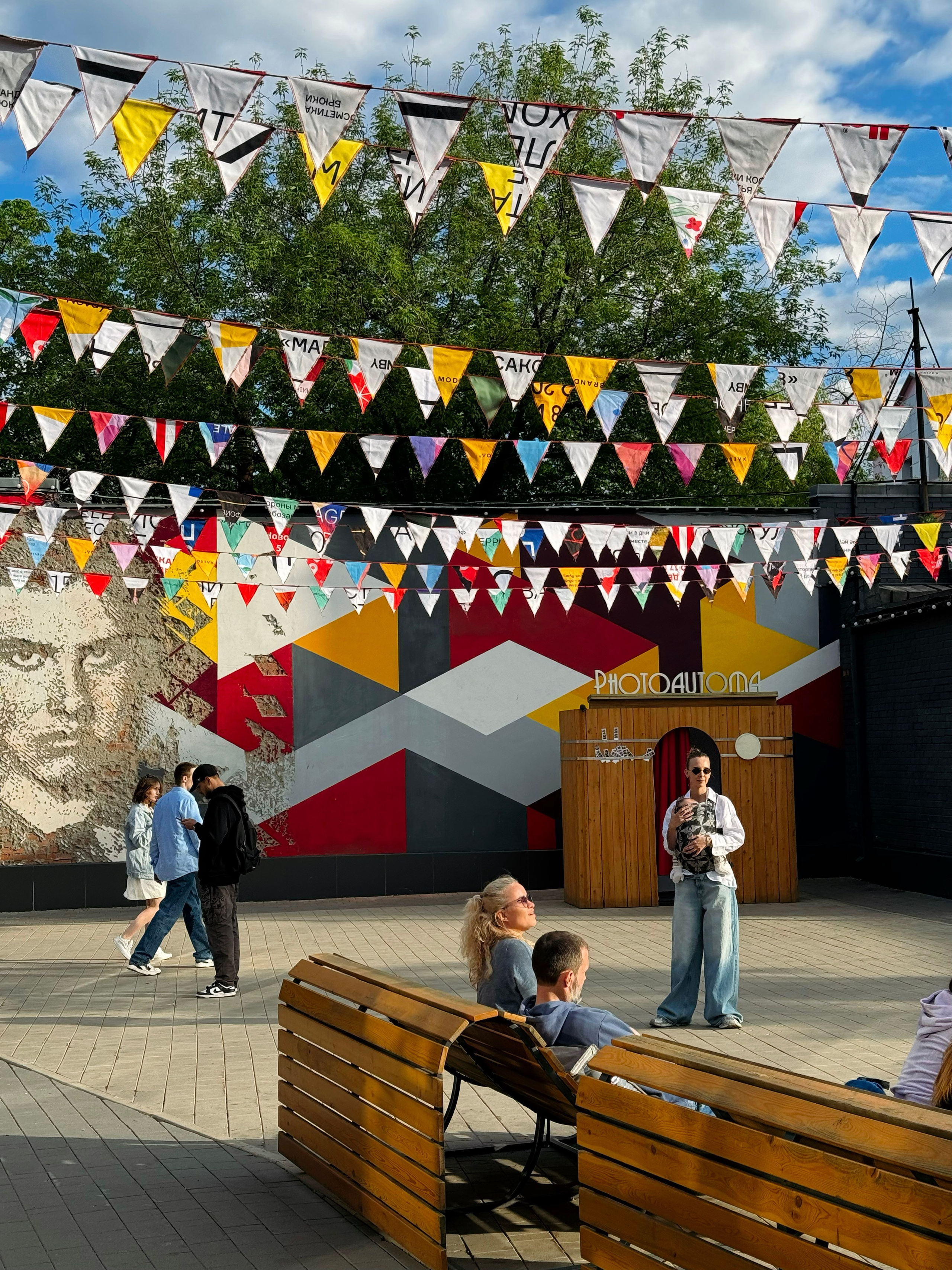 Праздничная атмосфера на Хлебозаводе