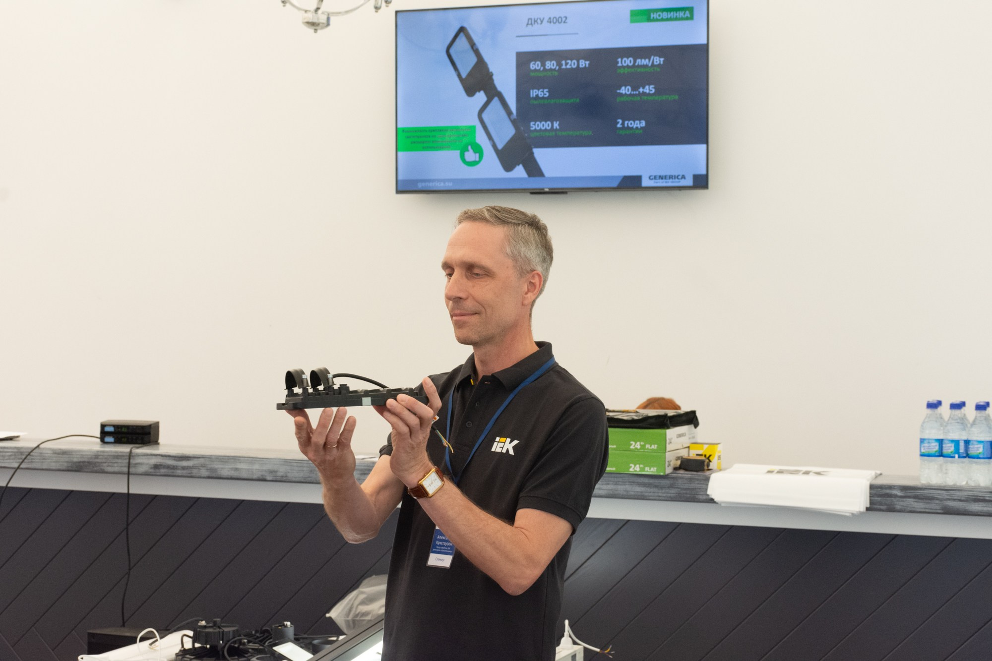 Рос электро. Фотограф Максим Буряк