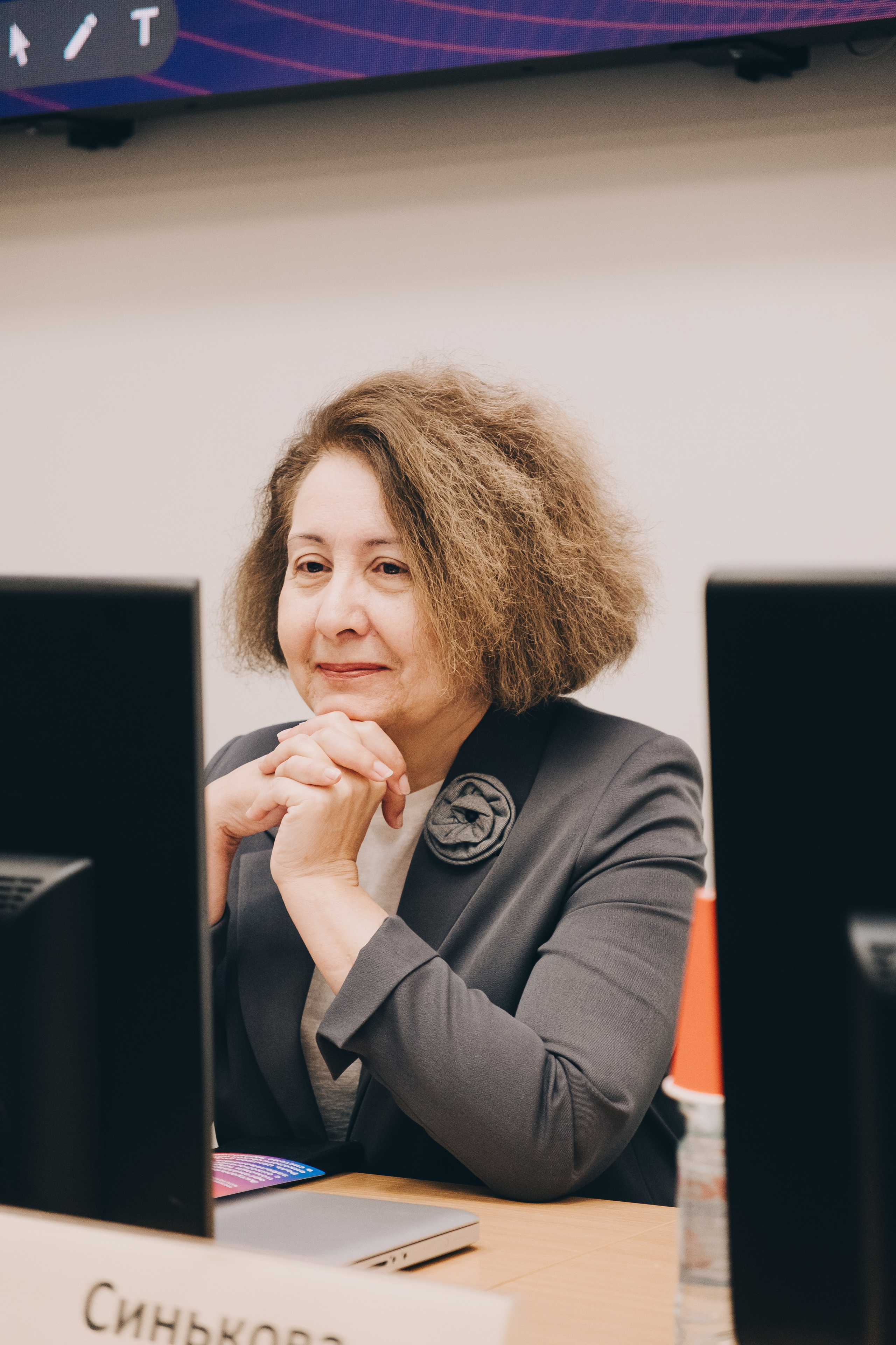 Конференция. Фотограф в Иркутске Анна Мирошникова