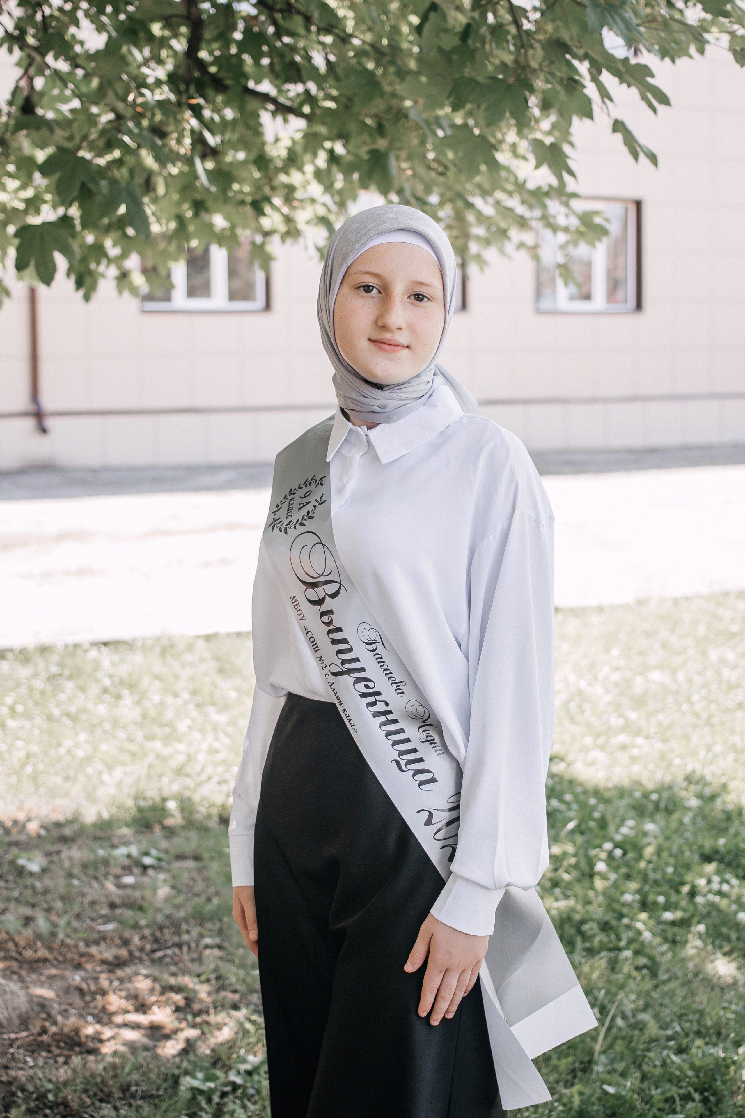 С. Алхан-Кала 9 а