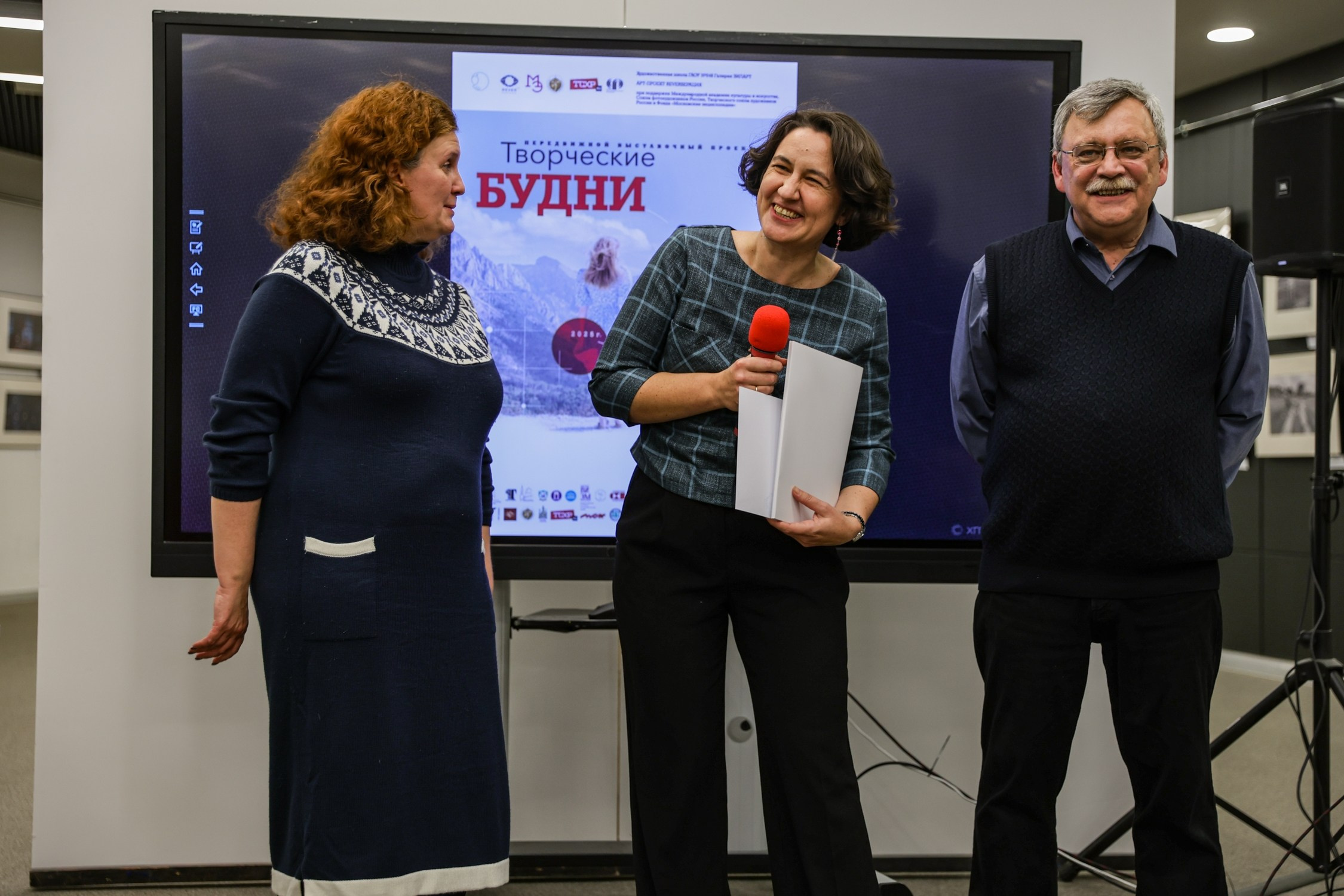 Выставка Творческие будни Зиларт