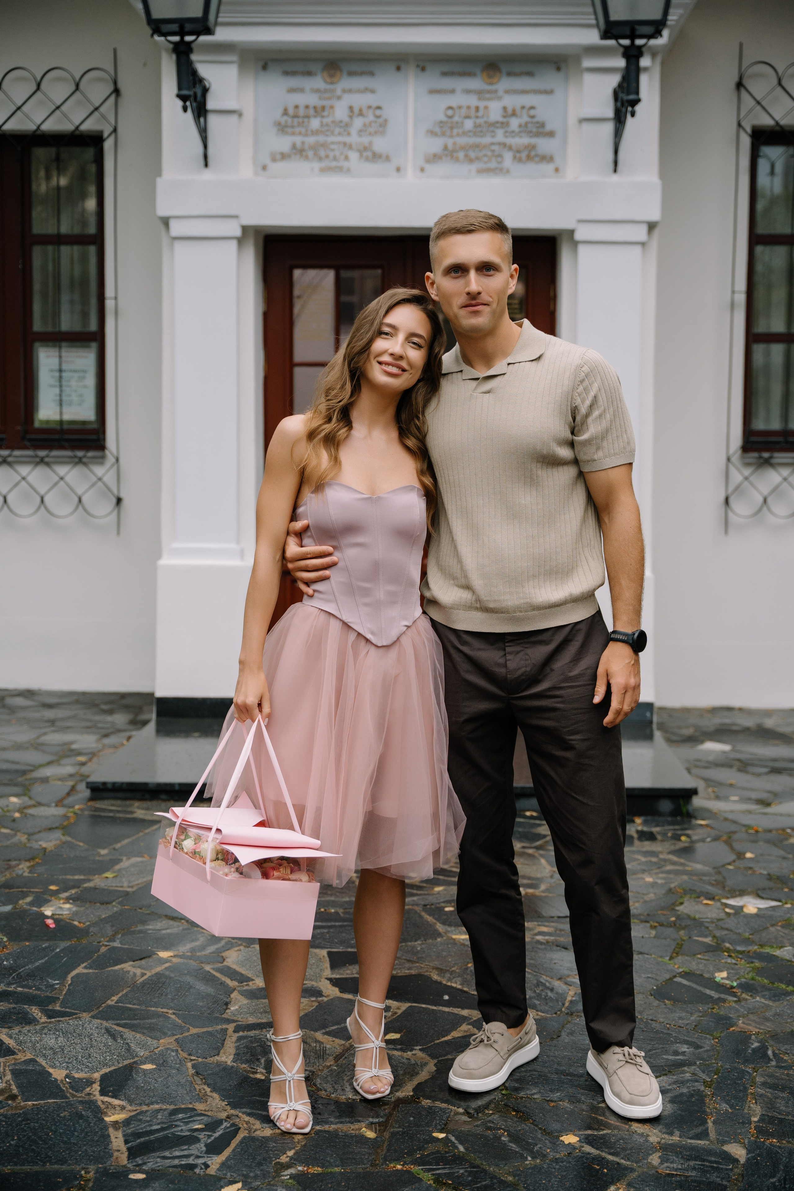 Иван & Оксана