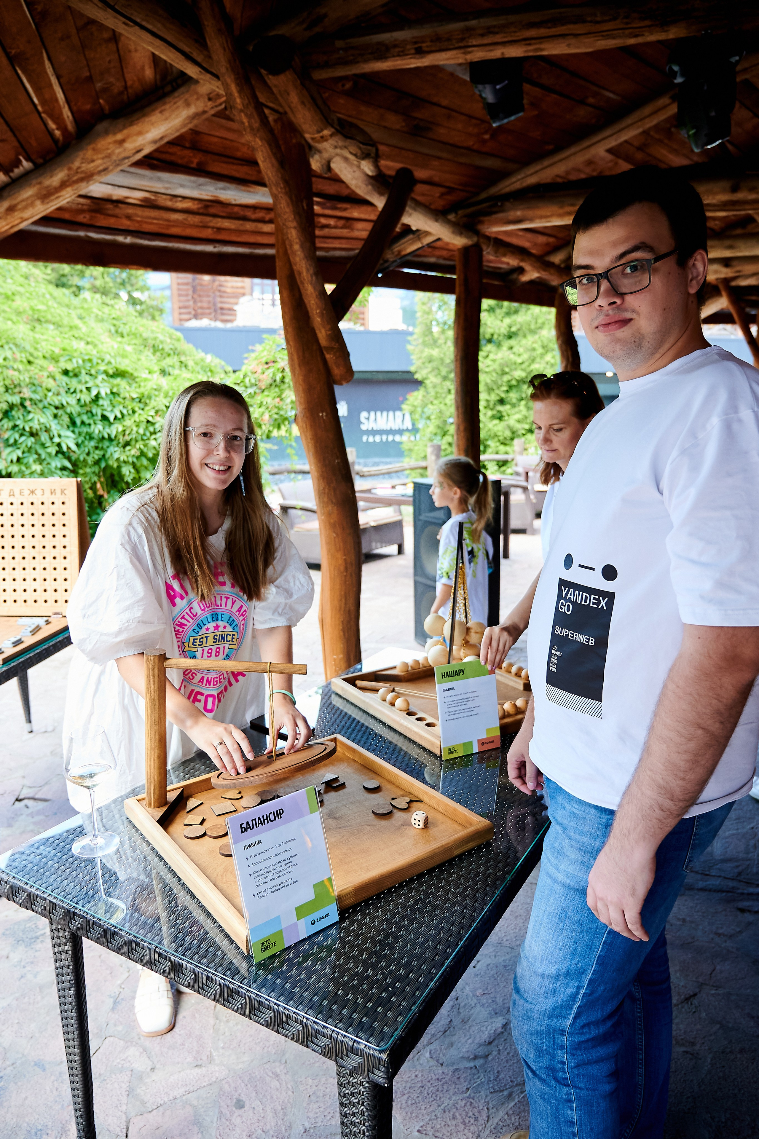 Яндекс «Лето вместе». Профессиональный репортажный фотограф в Самаре Никита Королев