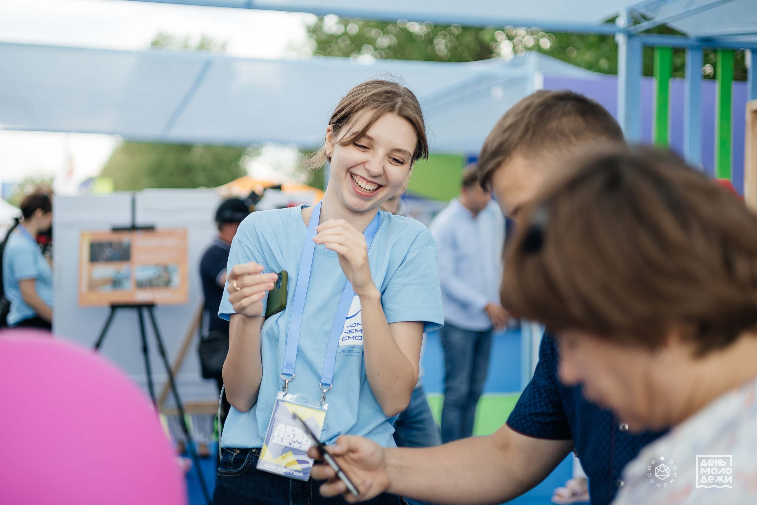 ДЕНЬ МОЛОДЁЖИ'23. Дарья Нерсесян — фотограф в Ростове-на-Дону