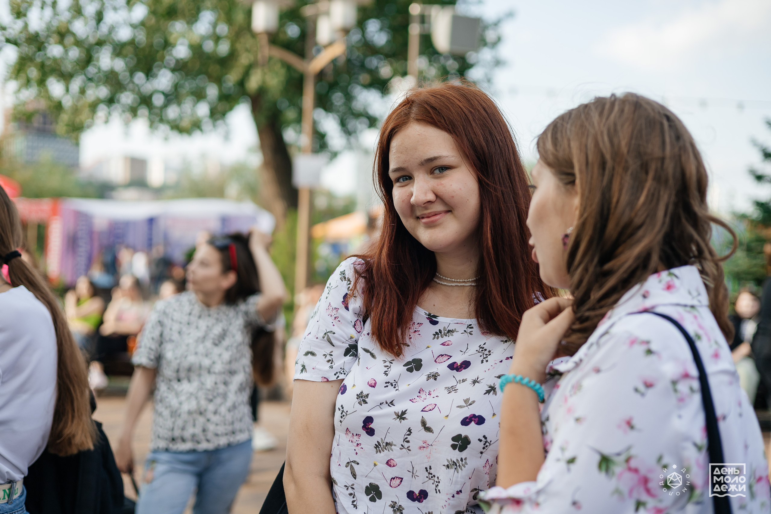 ДЕНЬ МОЛОДЁЖИ'23. Дарья Нерсесян — фотограф в Ростове-на-Дону