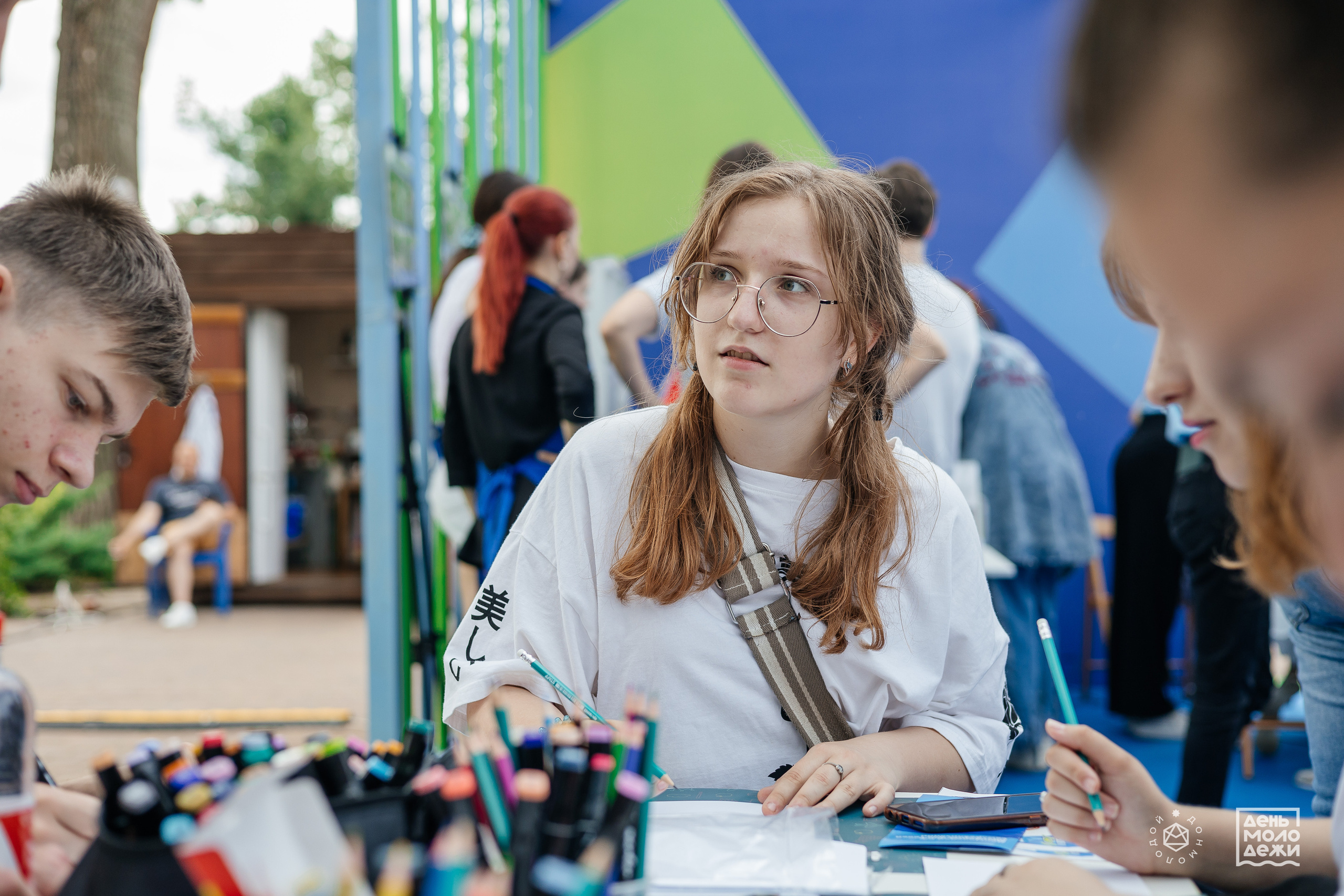 ДЕНЬ МОЛОДЁЖИ'23. Дарья Нерсесян — фотограф в Ростове-на-Дону