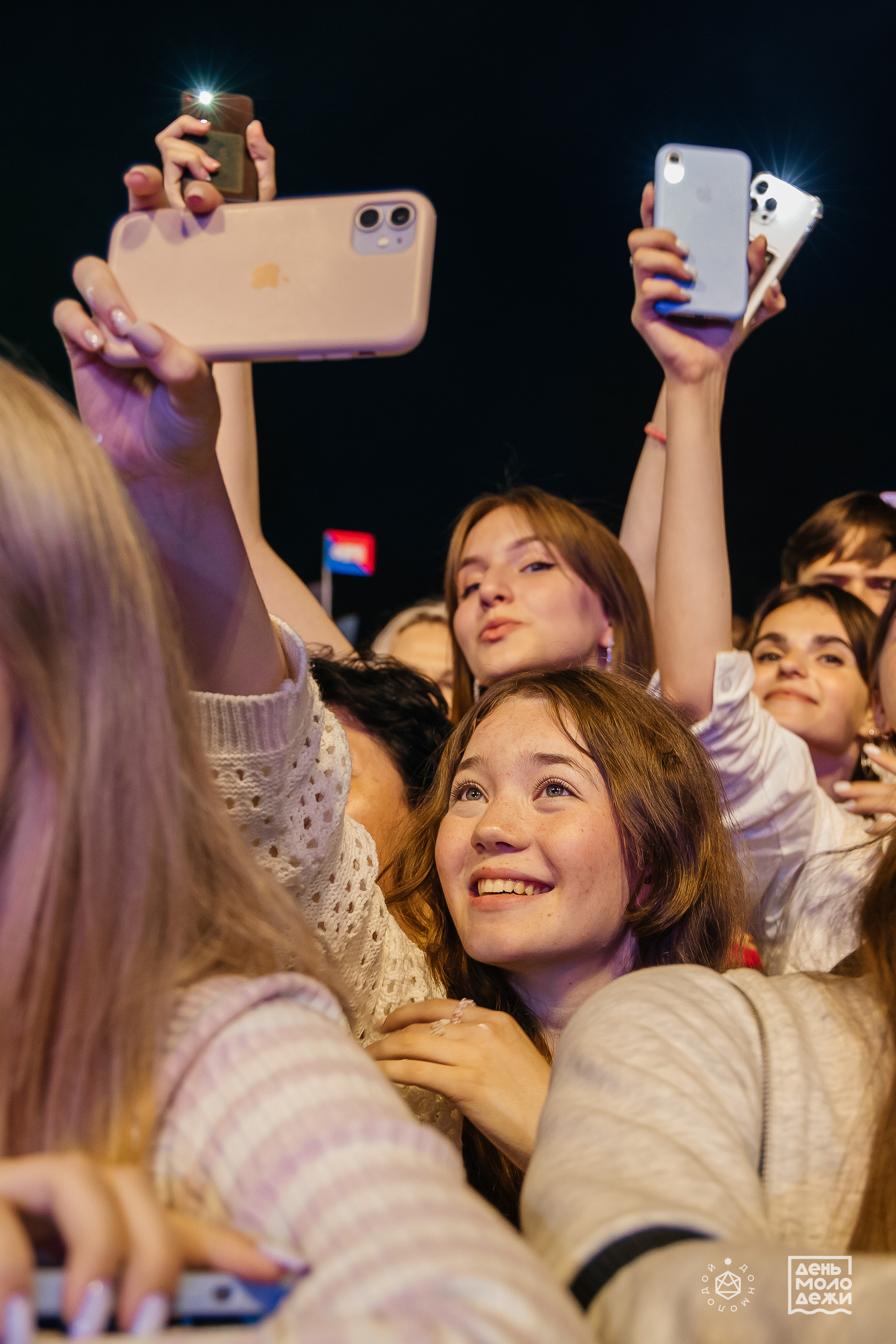 ДЕНЬ МОЛОДЁЖИ'23. Дарья Нерсесян — фотограф в Ростове-на-Дону