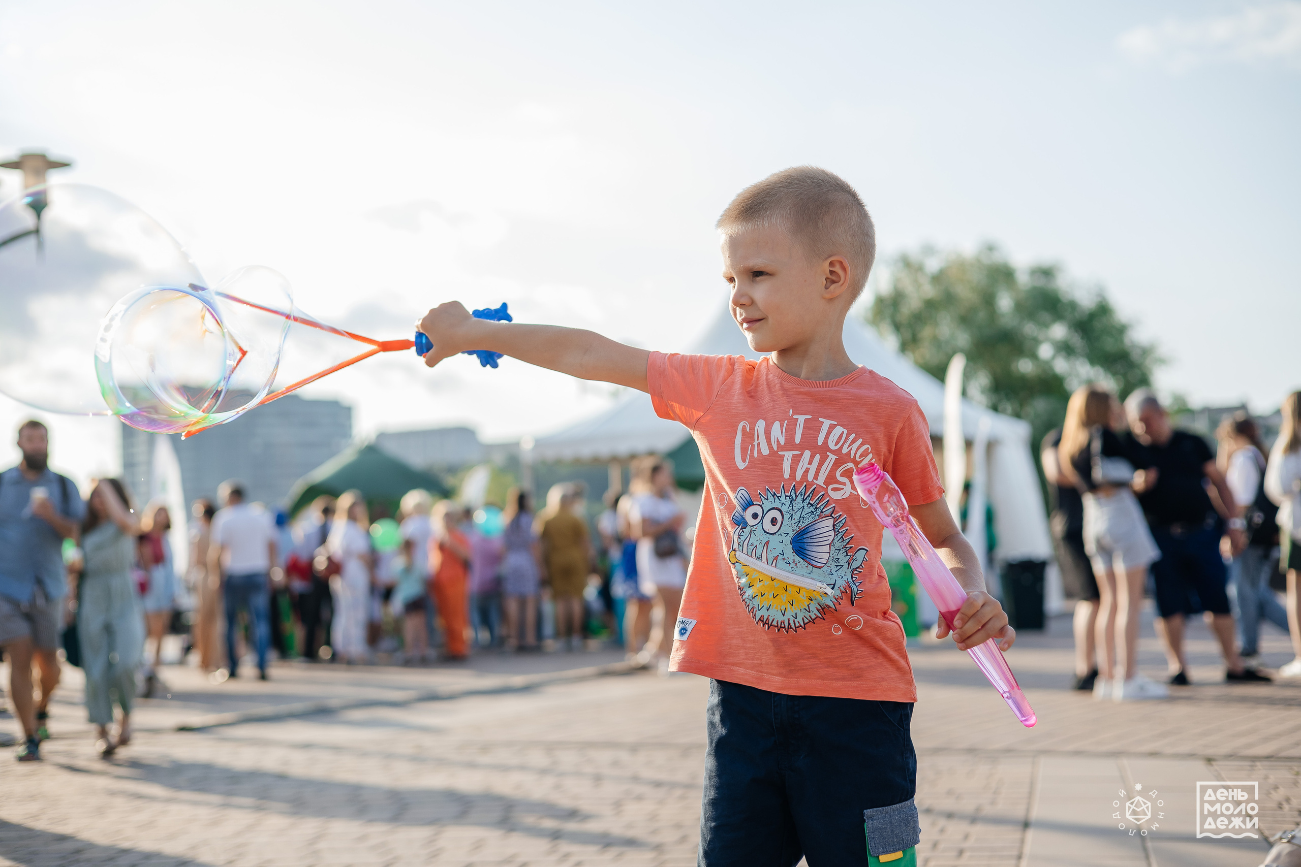 ДЕНЬ МОЛОДЁЖИ'23. Дарья Нерсесян — фотограф в Ростове-на-Дону