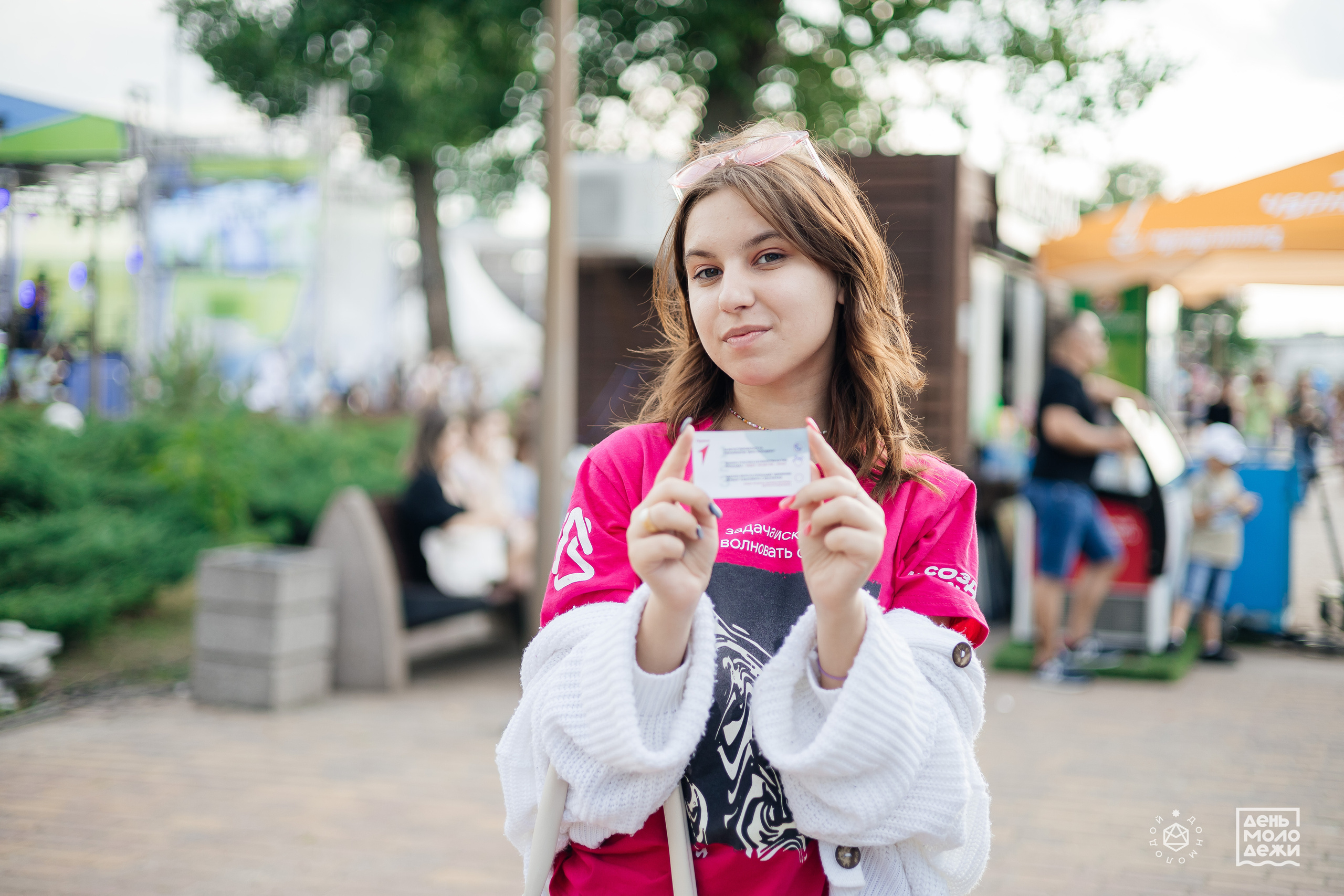 ДЕНЬ МОЛОДЁЖИ'23. Дарья Нерсесян — фотограф в Ростове-на-Дону