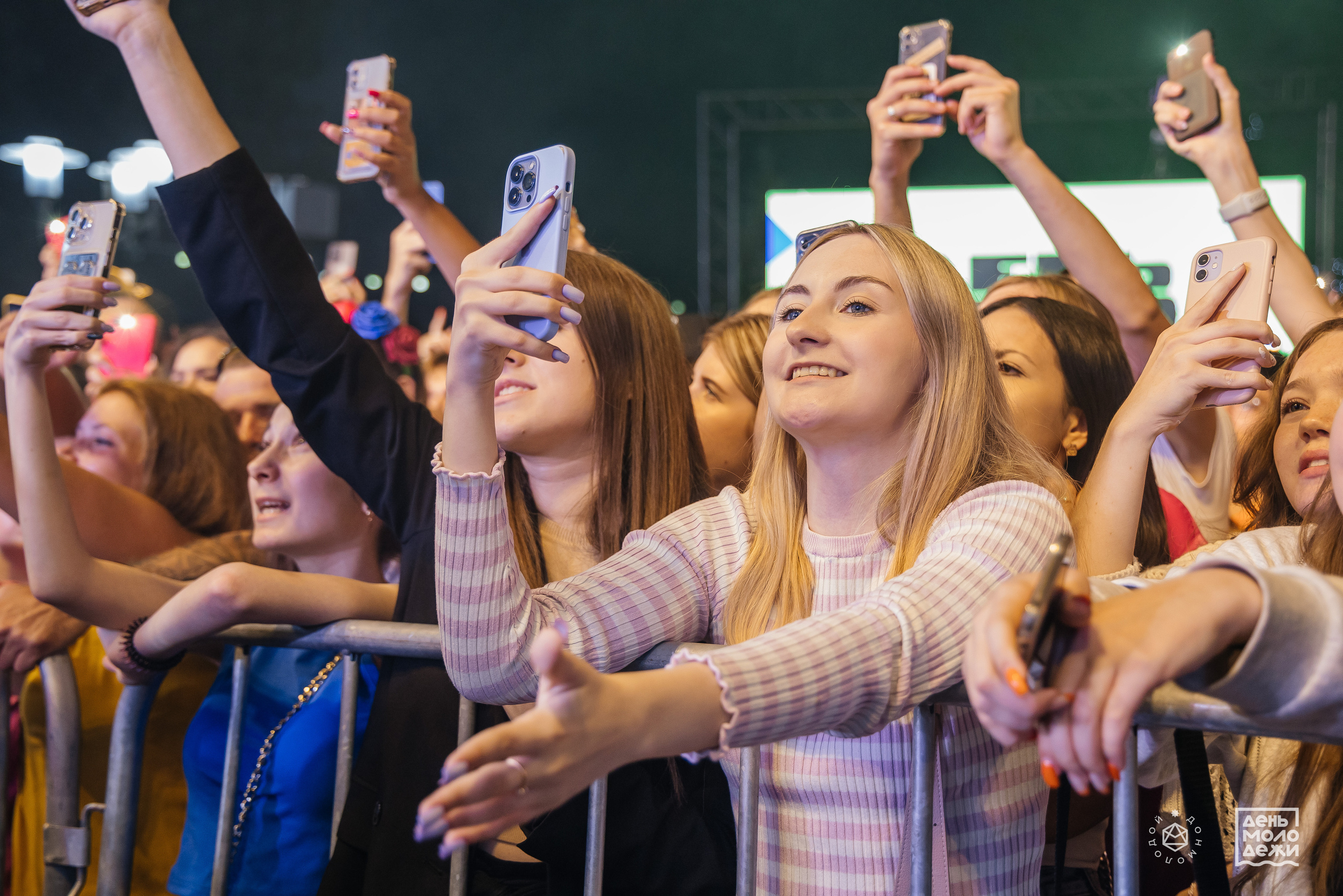 ДЕНЬ МОЛОДЁЖИ'23. Дарья Нерсесян — фотограф в Ростове-на-Дону