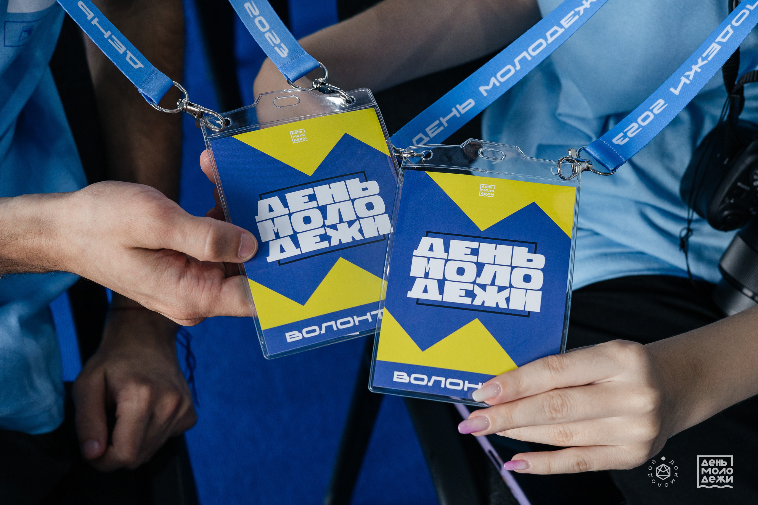 ДЕНЬ МОЛОДЁЖИ'23. Дарья Нерсесян — фотограф в Ростове-на-Дону