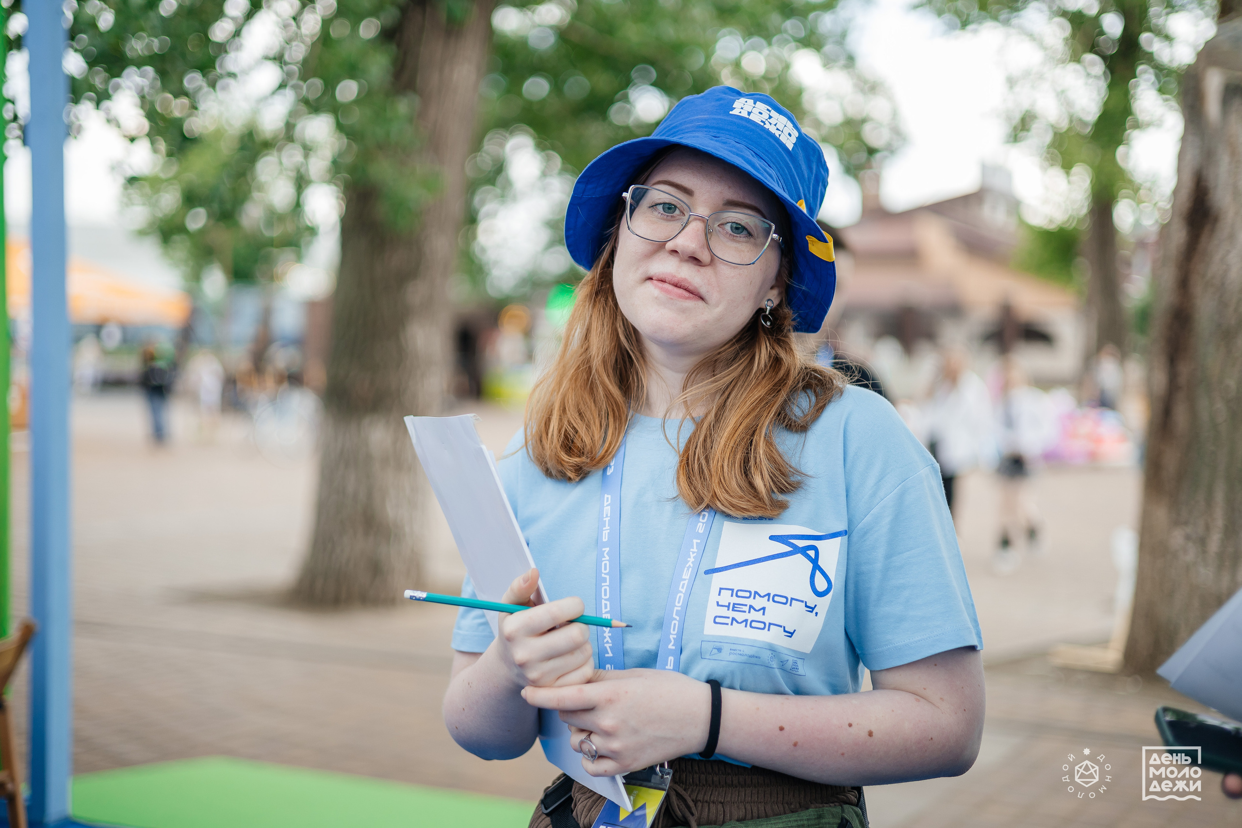 ДЕНЬ МОЛОДЁЖИ'23. Дарья Нерсесян — фотограф в Ростове-на-Дону
