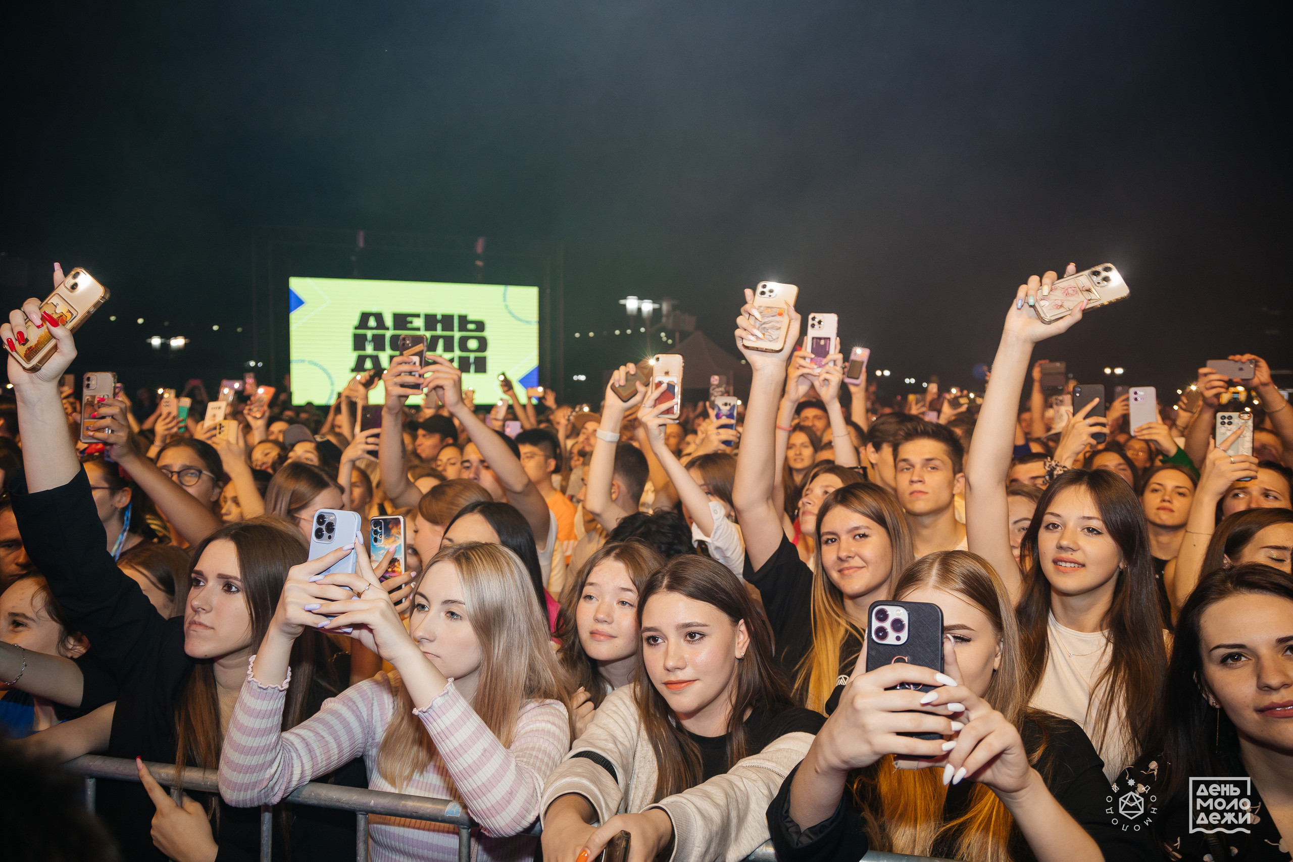 ДЕНЬ МОЛОДЁЖИ'23. Дарья Нерсесян — фотограф в Ростове-на-Дону