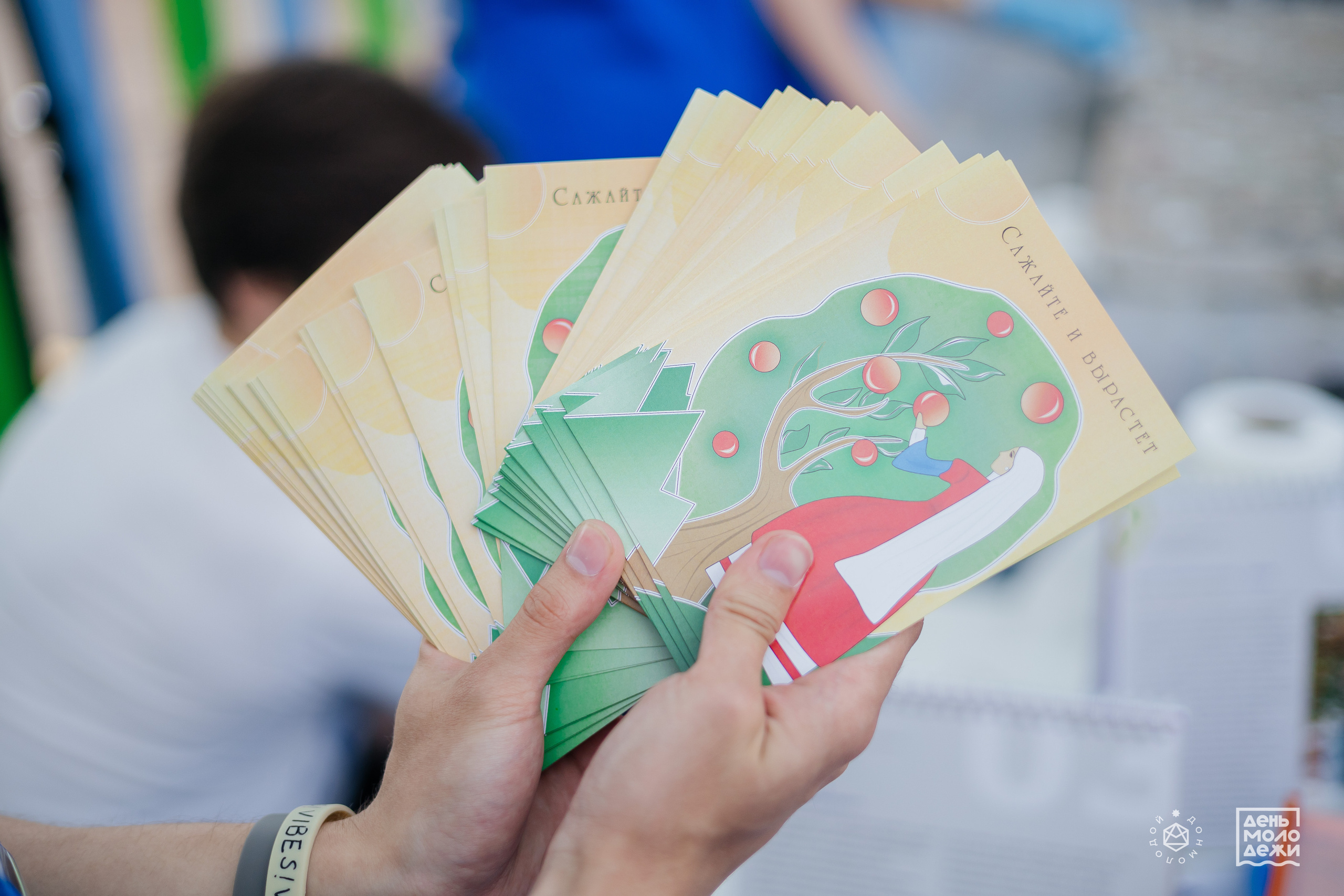 ДЕНЬ МОЛОДЁЖИ'23. Дарья Нерсесян — фотограф в Ростове-на-Дону