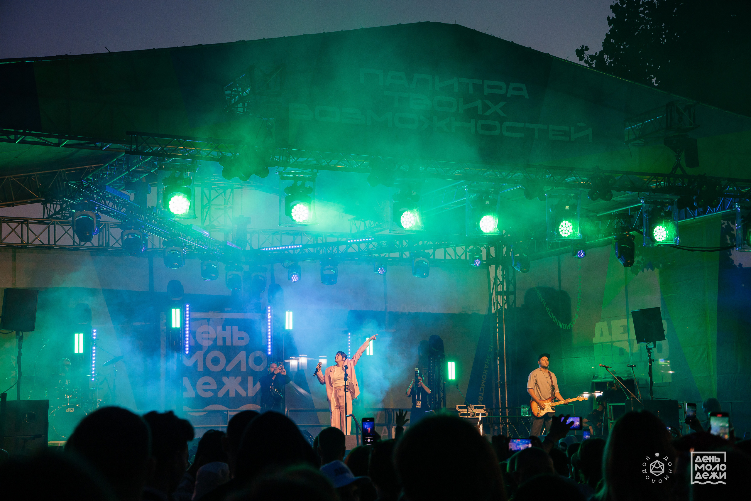 ДЕНЬ МОЛОДЁЖИ'23. Дарья Нерсесян — фотограф в Ростове-на-Дону