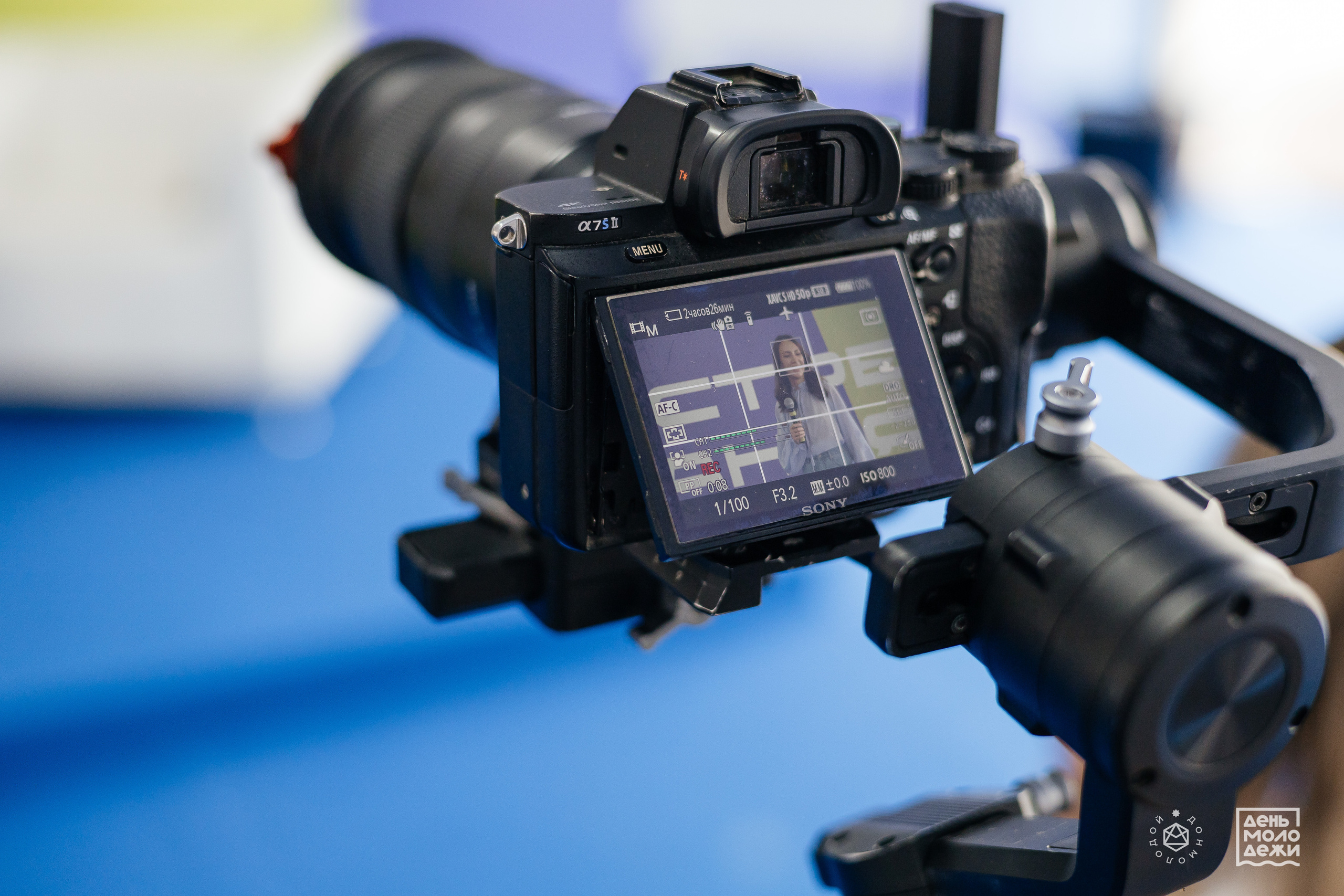 ДЕНЬ МОЛОДЁЖИ'23. Дарья Нерсесян — фотограф в Ростове-на-Дону