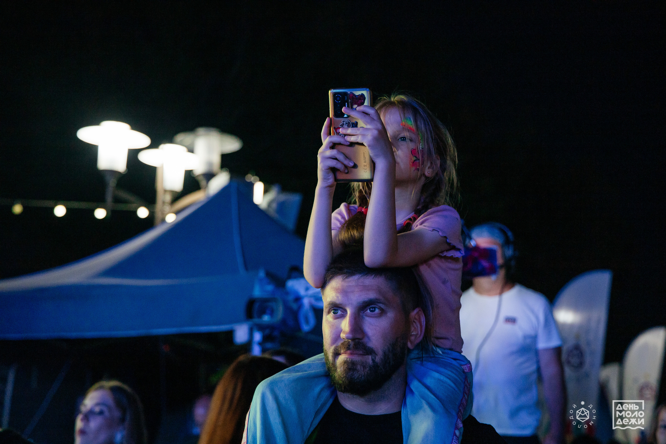 ДЕНЬ МОЛОДЁЖИ'23. Дарья Нерсесян — фотограф в Ростове-на-Дону