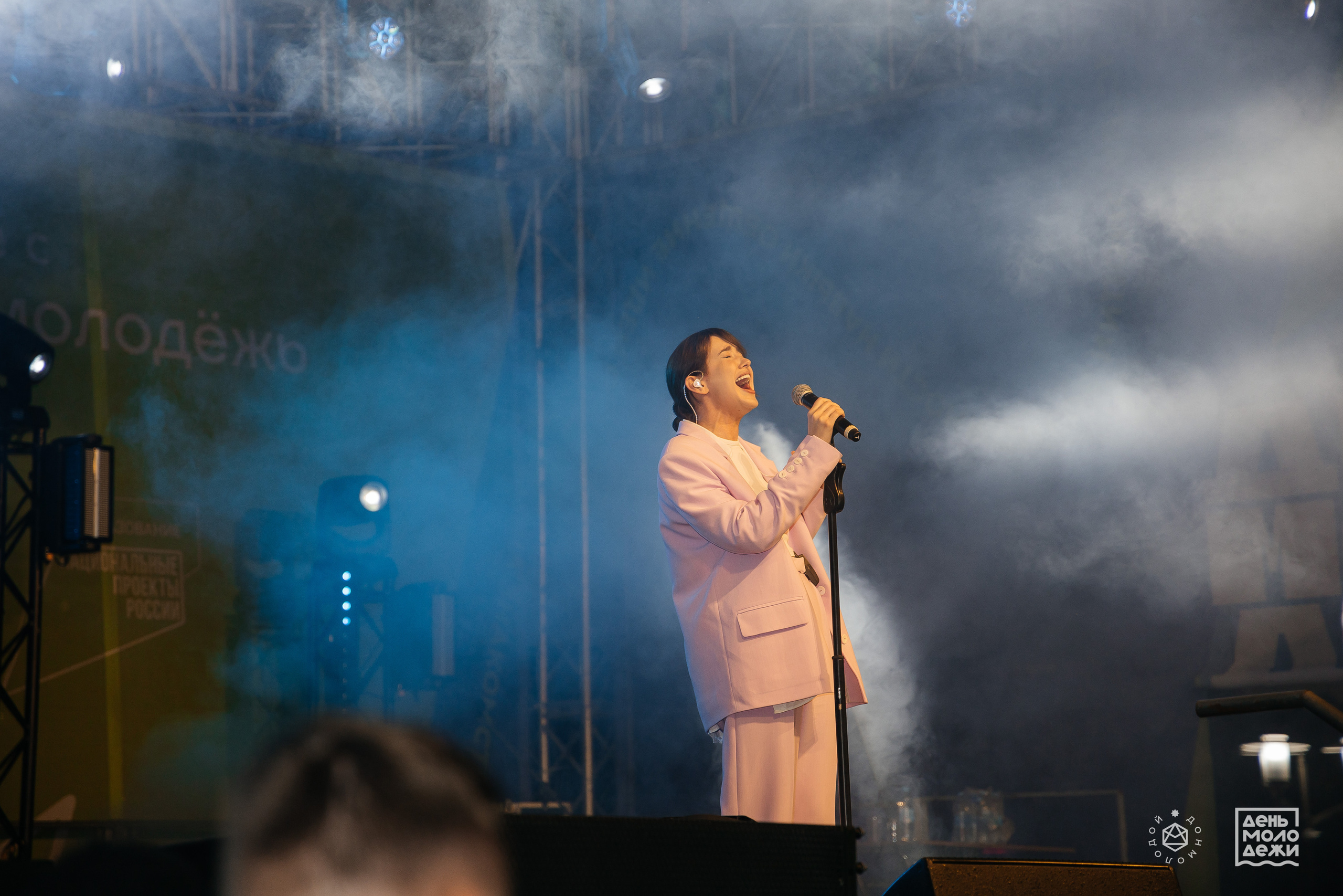 ДЕНЬ МОЛОДЁЖИ'23. Дарья Нерсесян — фотограф в Ростове-на-Дону