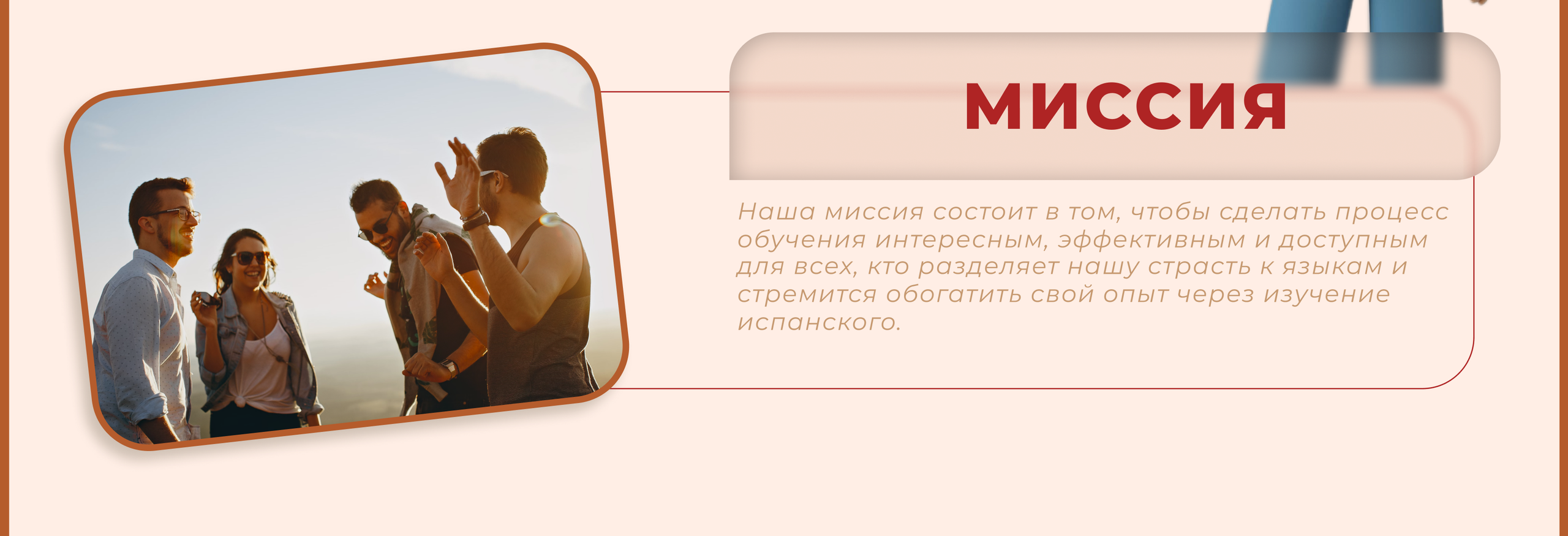 Общее портфолио. Агентство «Кооператив»