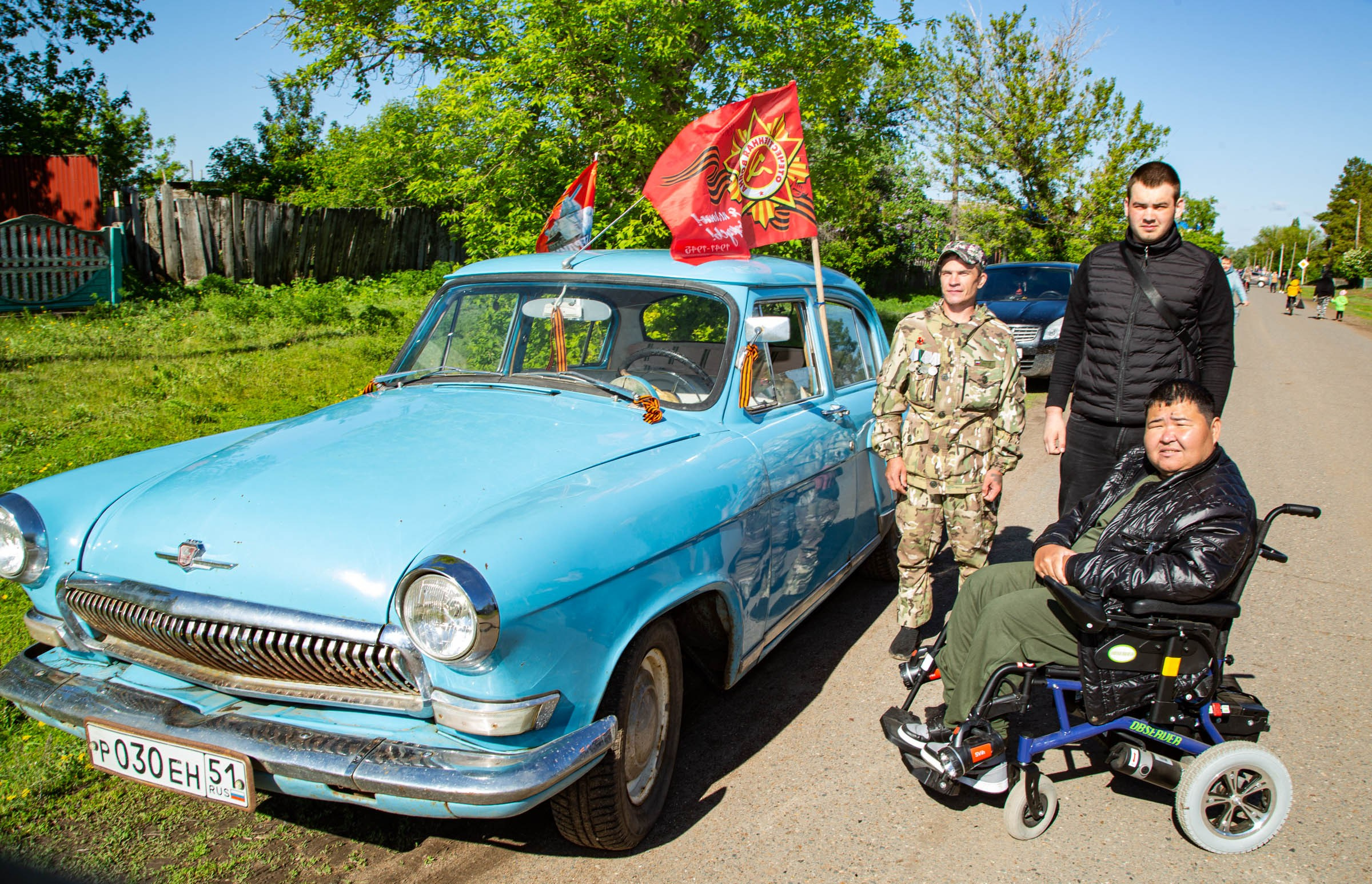 Праздник Победы в Кардаилово 9 мая 2024 г. Валерий Логачев. Фото, музыка, видео — для души