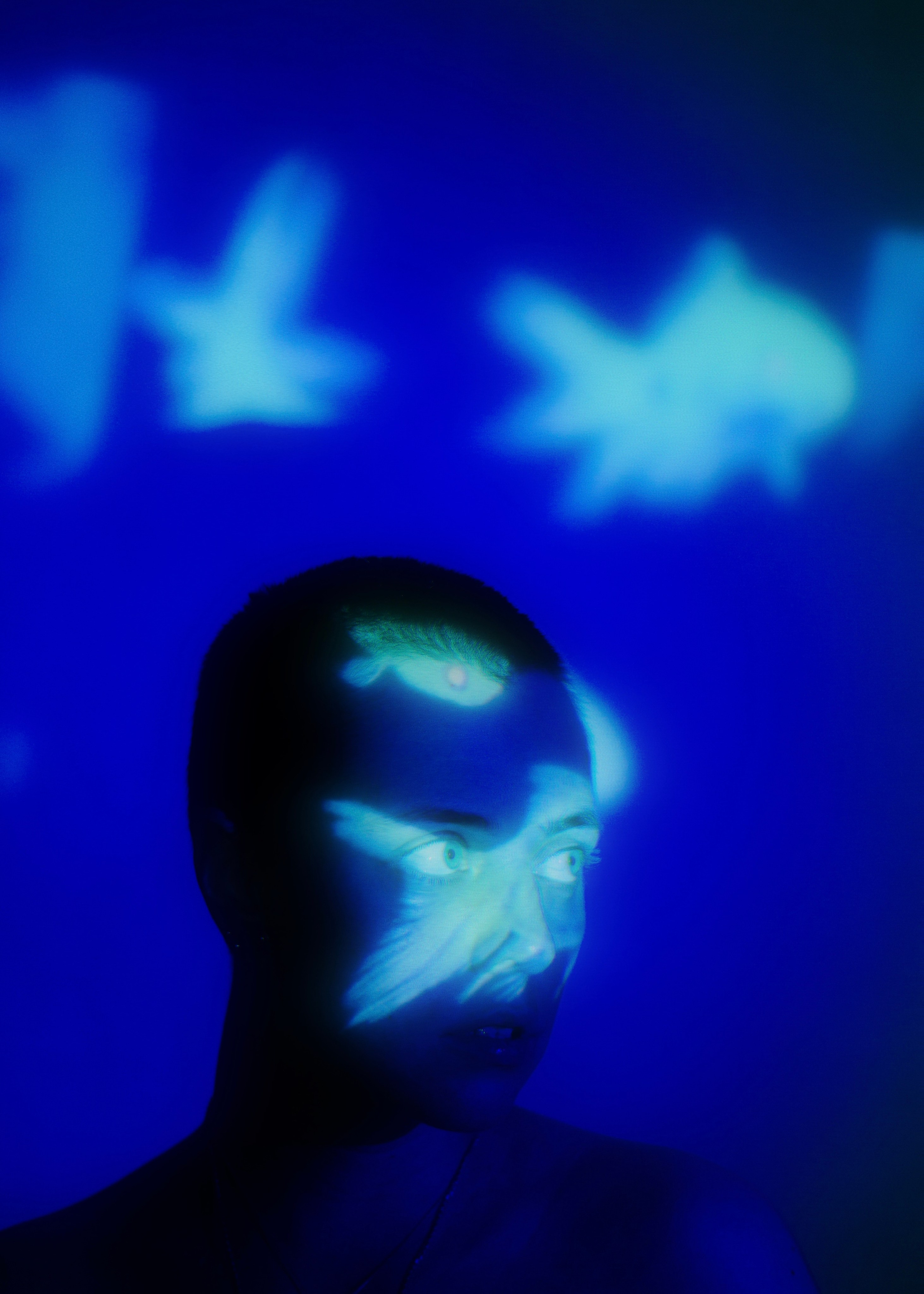 Просто свет