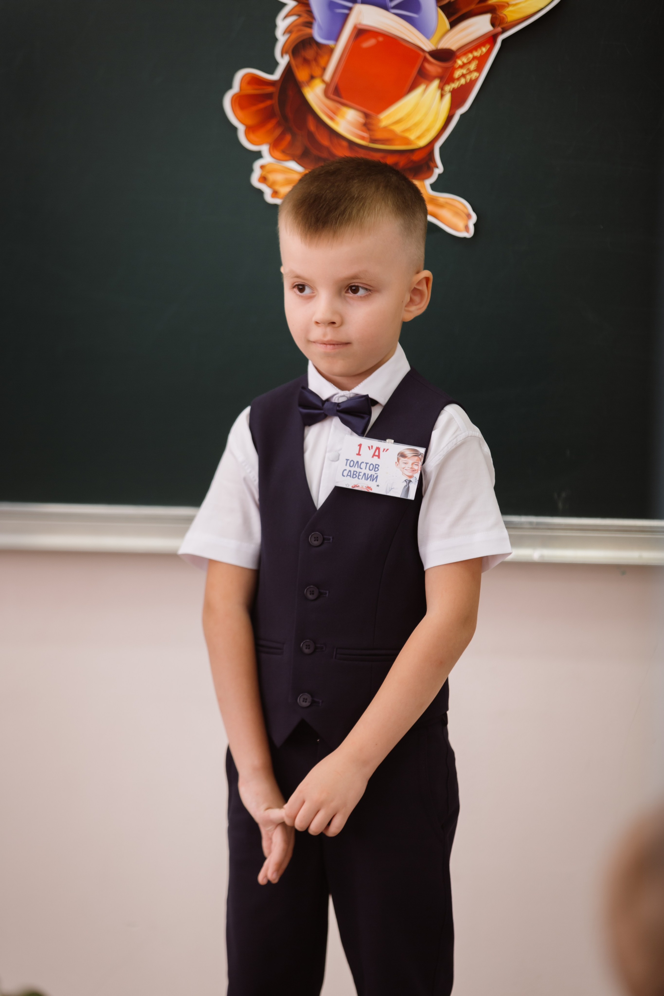 1-е сентября. Профессиональный фотограф Надежда Антонова