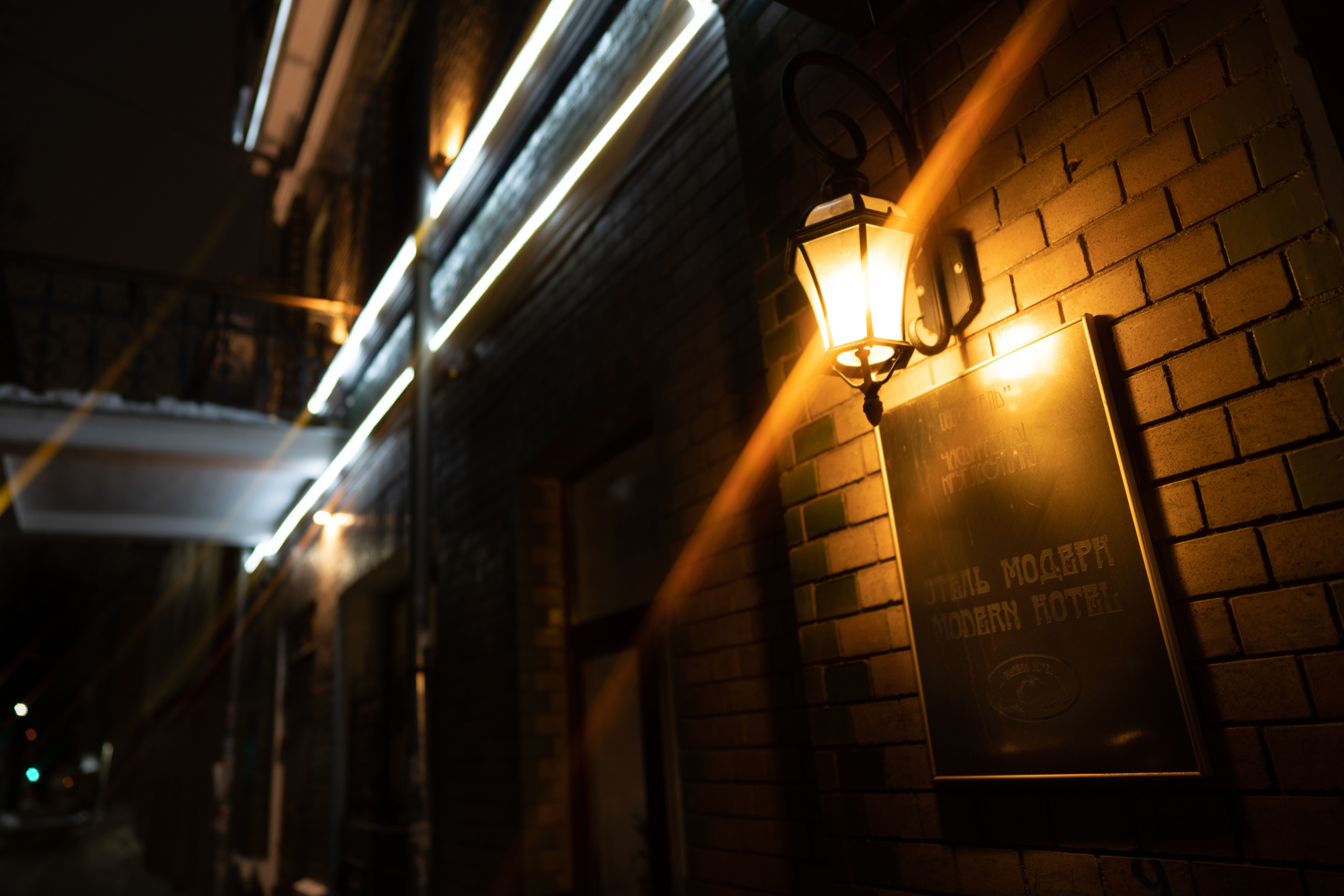 Ярославль. ПОБУДЬ ЗДЕСЬ И ЦЕЛЕЕ БУДЕТ ЭТОТ МИР