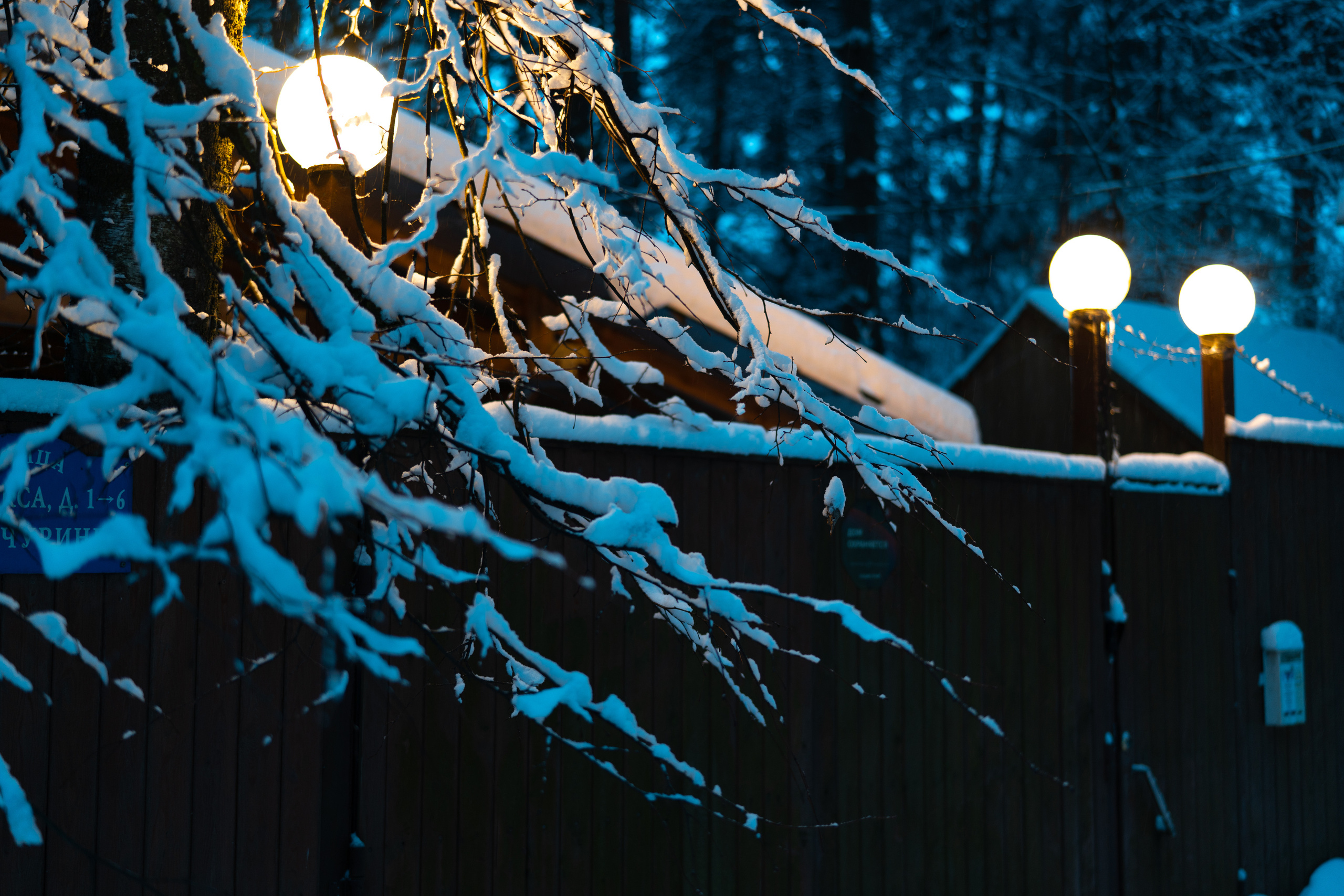 ПЕРЕДЕЛКИНО. ПОБУДЬ ЗДЕСЬ И ЦЕЛЕЕ БУДЕТ ЭТОТ МИР