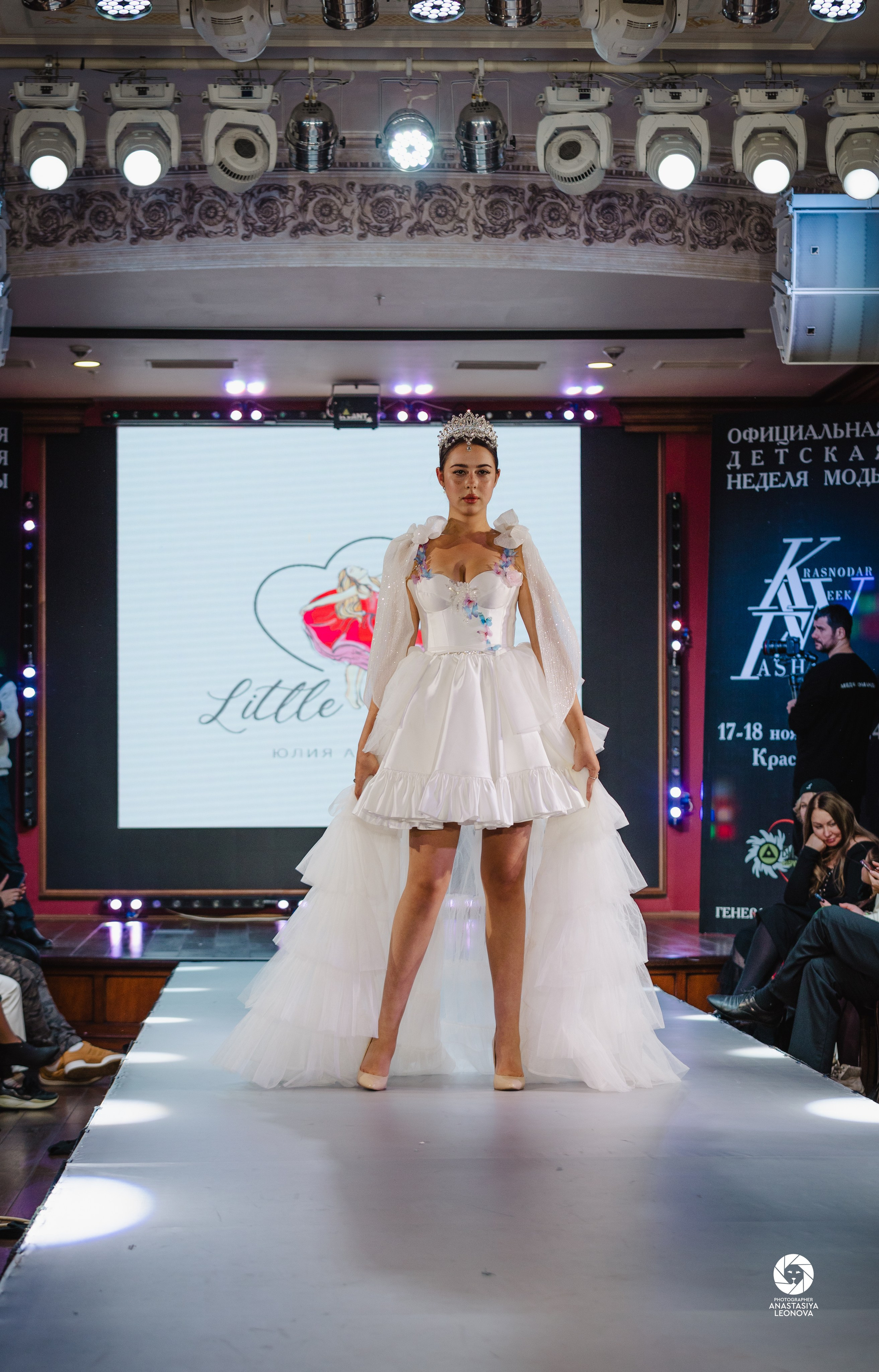 Fashion Week Kids Krasnodar [winter, 2024]. Anastasia Leonowa