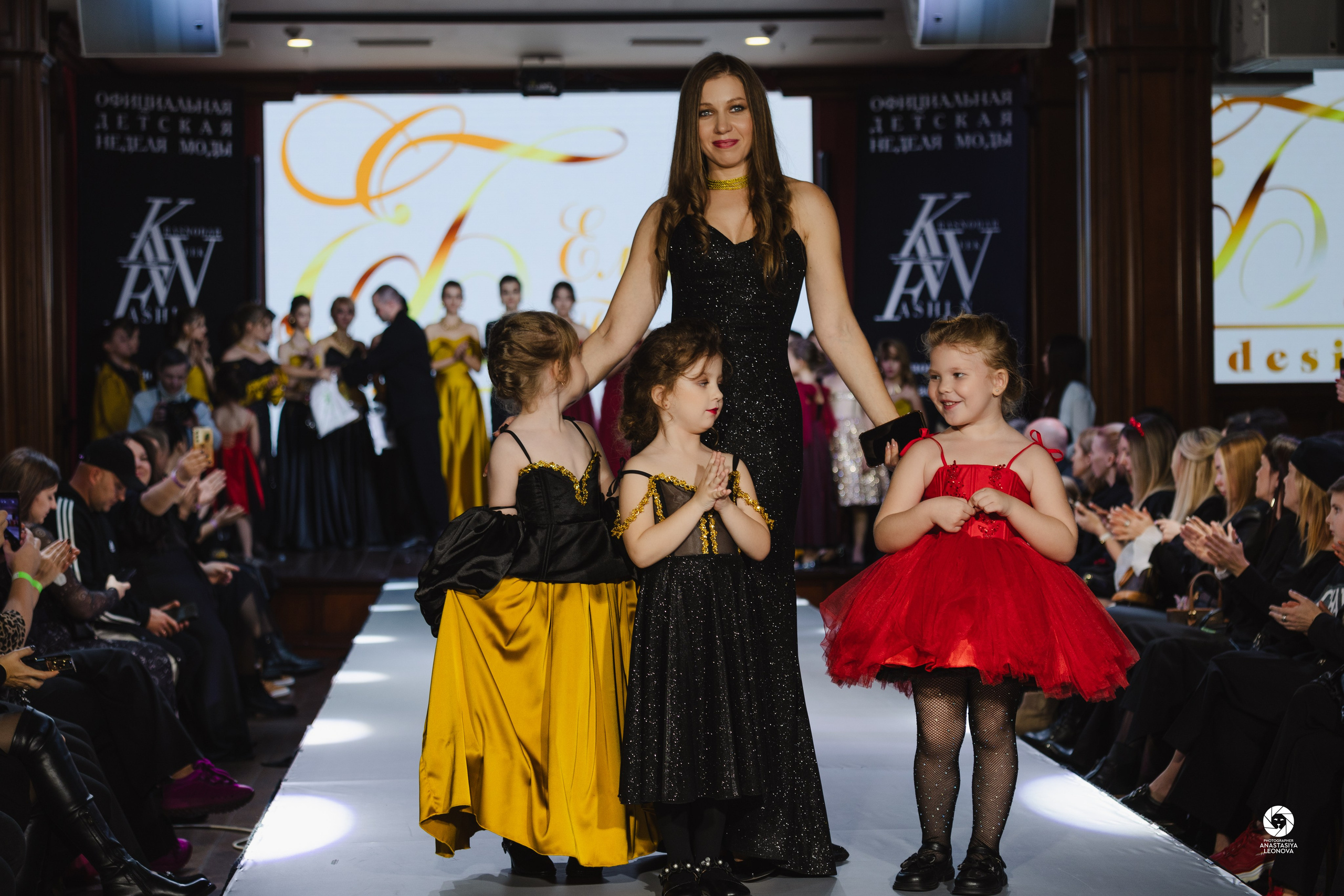 Fashion Week Kids Krasnodar [winter, 2024]. Anastasia Leonowa