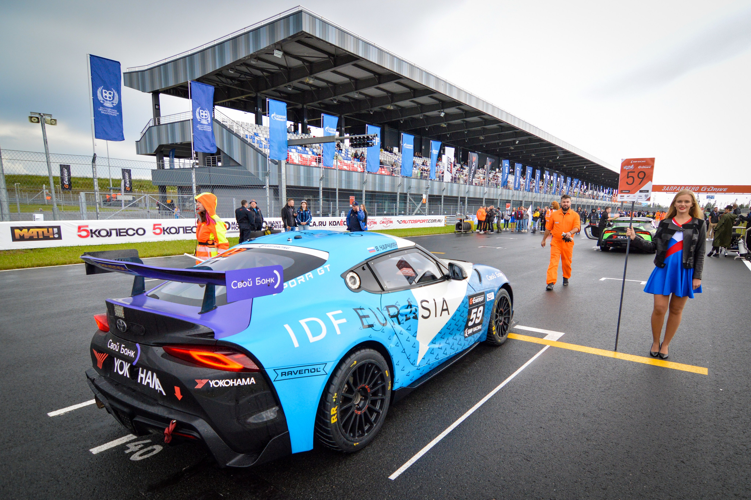 Игора — G-Drive СМП РСКГ — 8-9.07.2023. AlexFecto — галереи фотографий