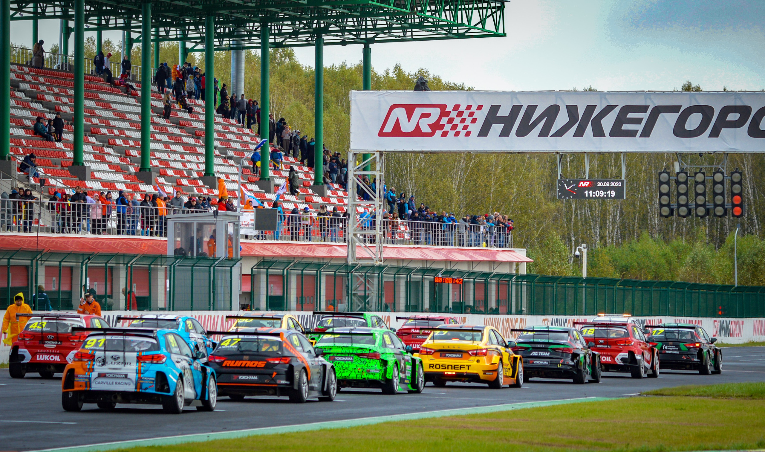 NRing — СМП РСКГ — 19-20.09.2020. AlexFecto — галереи фотографий