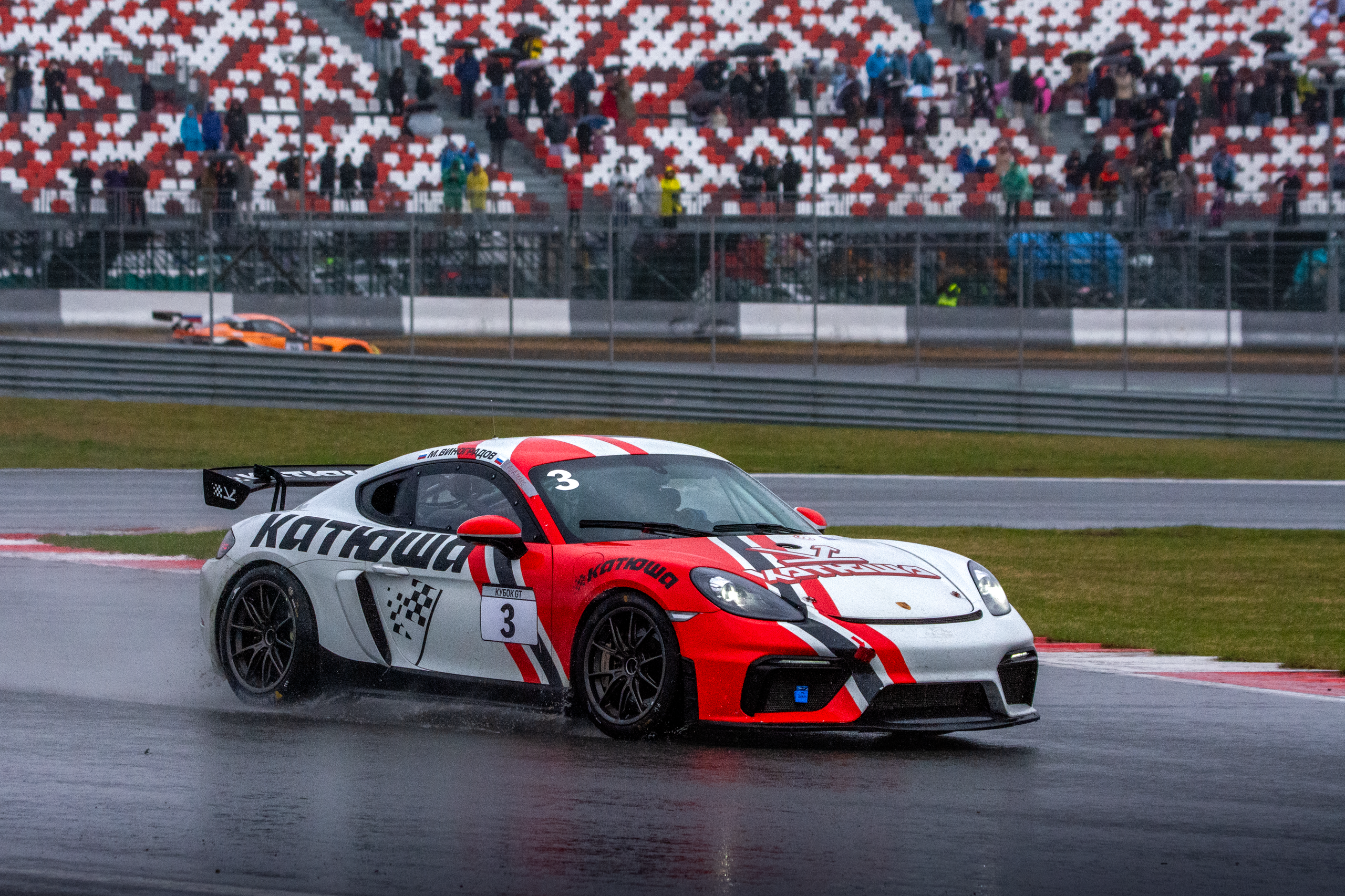 MRW — Кубок GT — 18.04.2026. AlexFecto — галереи фотографий