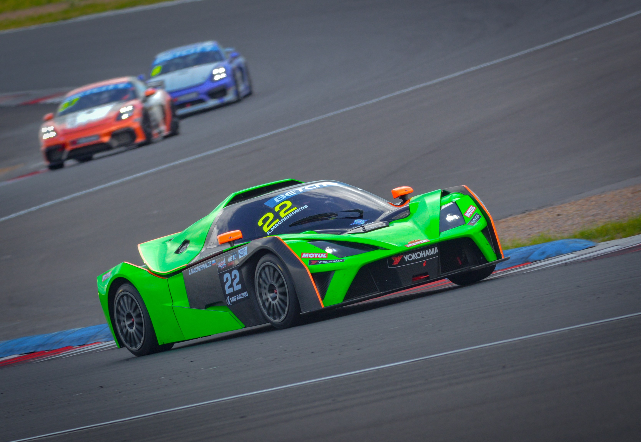 Игора — СМП РСКГ — 26.07.2020. AlexFecto — галереи фотографий