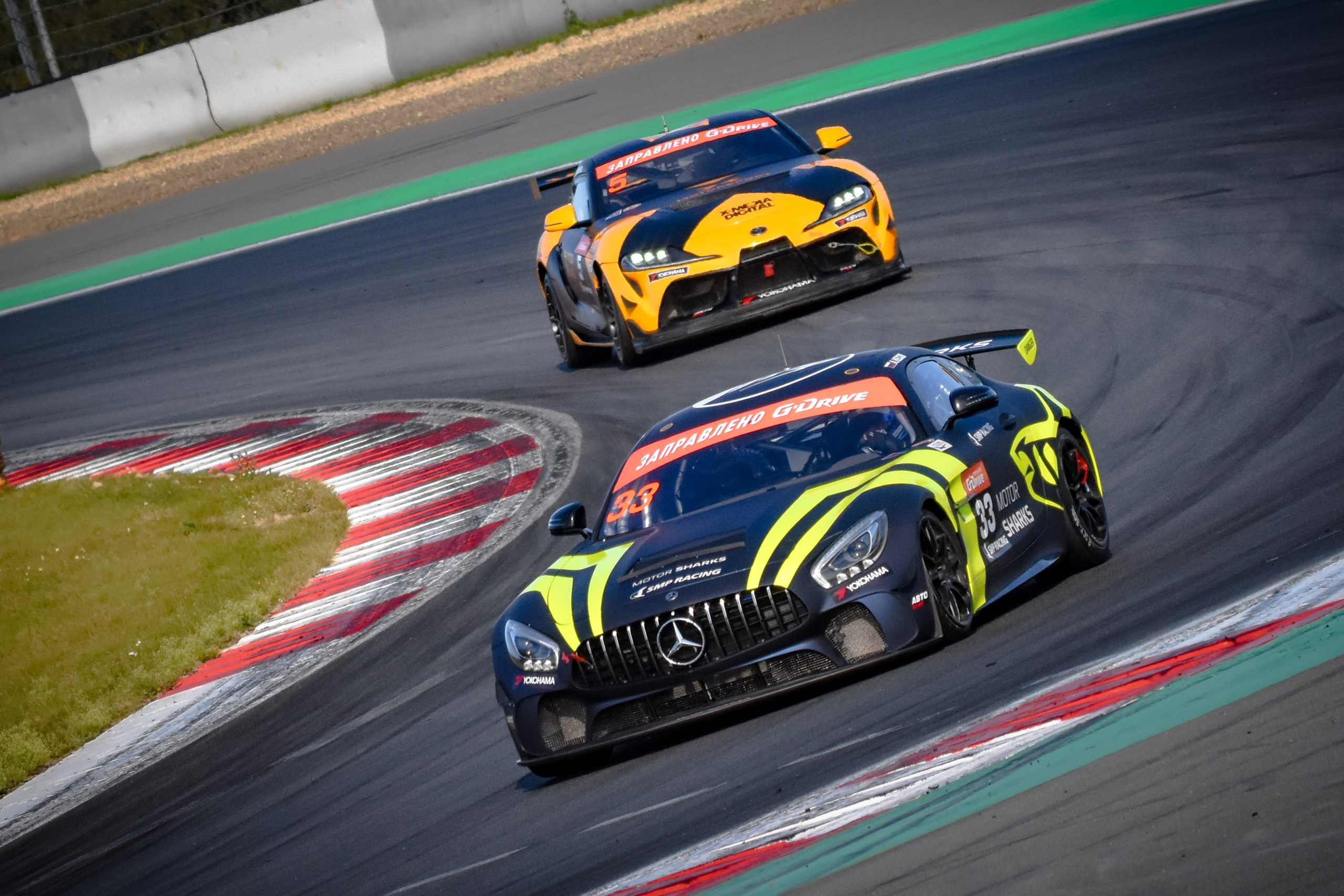 MRW — СМП РСКГ — 14-15.09.2024. AlexFecto — галереи фотографий