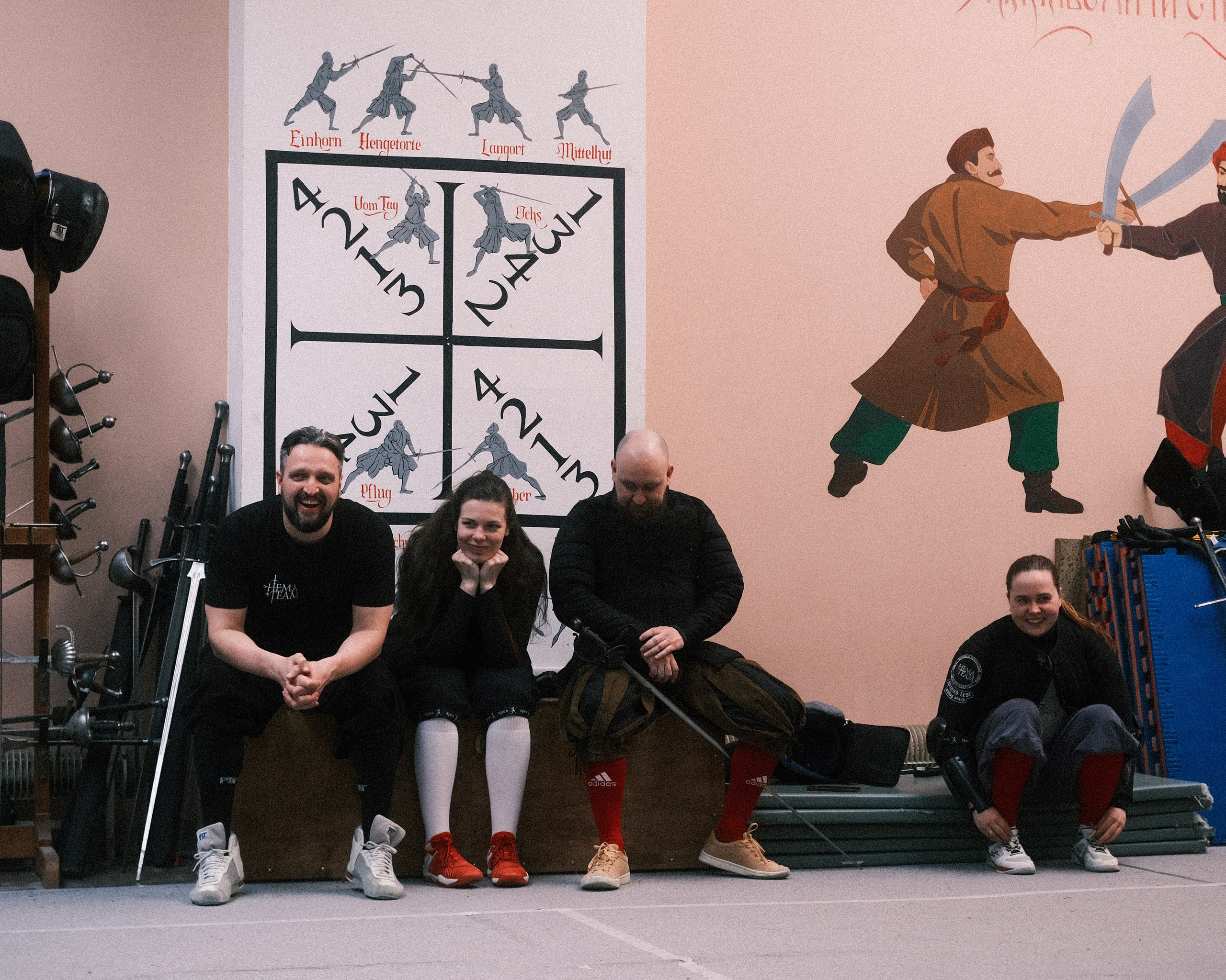 Летний турнир | HEMA Team