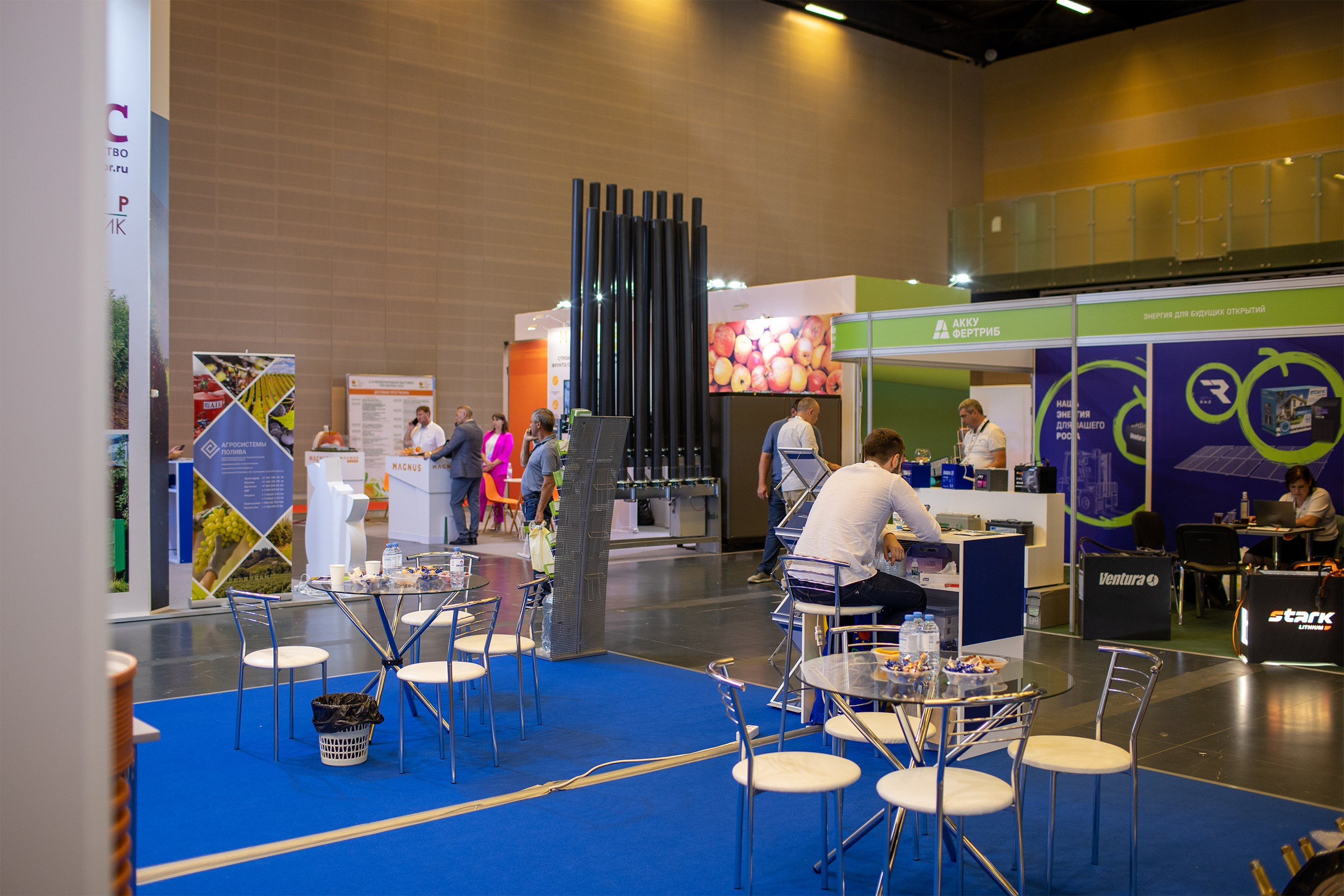 «ЭКСПО Мин Воды» — Pro яблоко. Медиапродюсер, фотограф в Минеральных Водах —Виктор Холодов