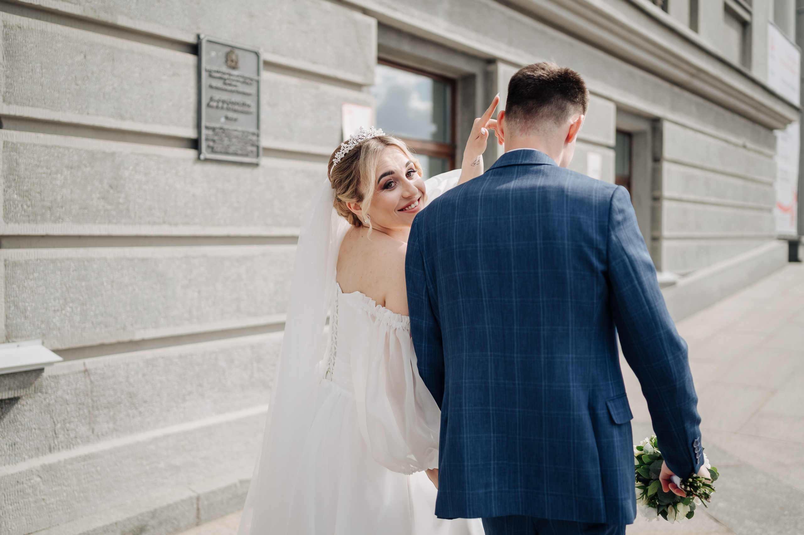 Елена и Артём. Фотограф Елена Афанасьева